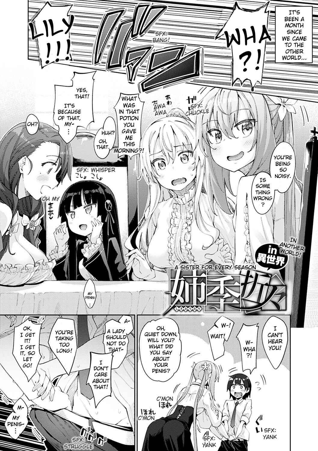 Page 1 Chapter 6 ShiKi OroOri