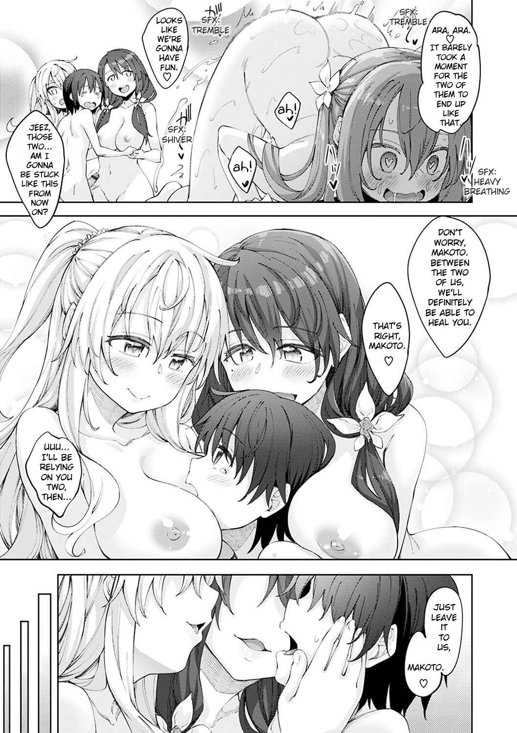 Page 5 Chapter 6 ShiKi OroOri