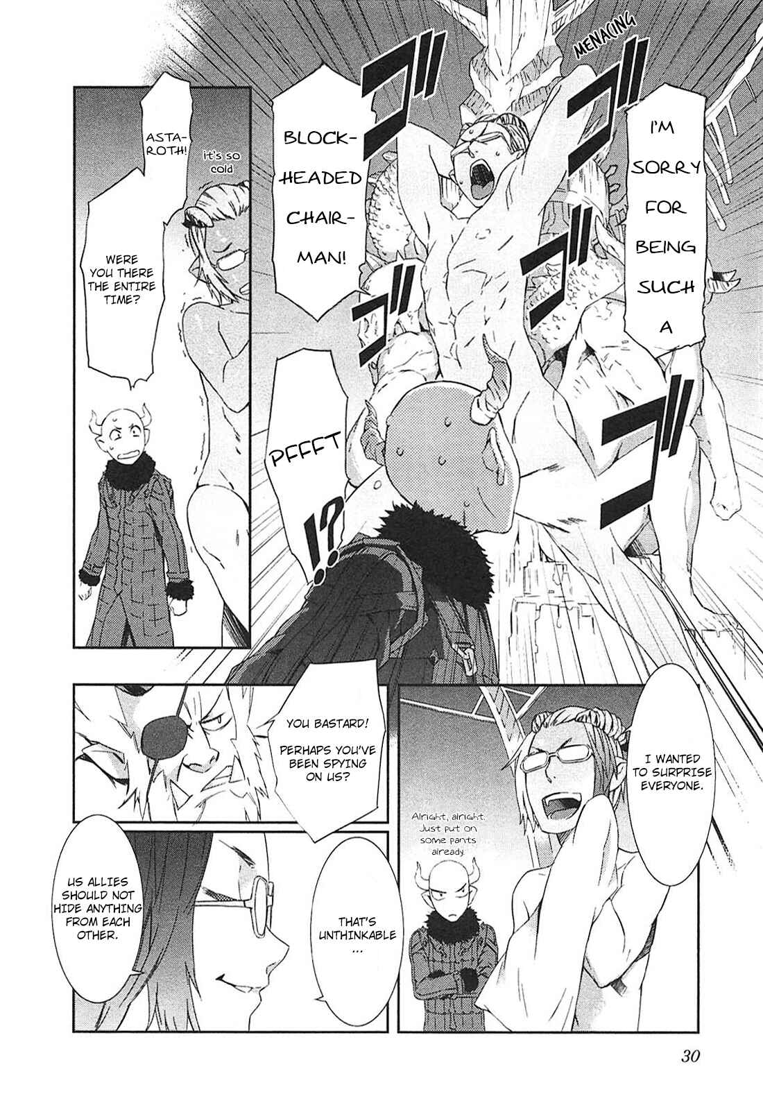 Page 11 Chapter 8 Tenraku Akuma! Demons Core