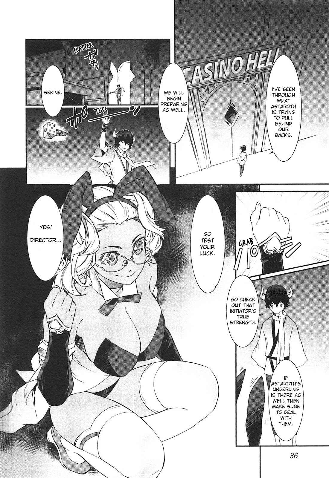 Page 17 Chapter 8 Tenraku Akuma! Demons Core