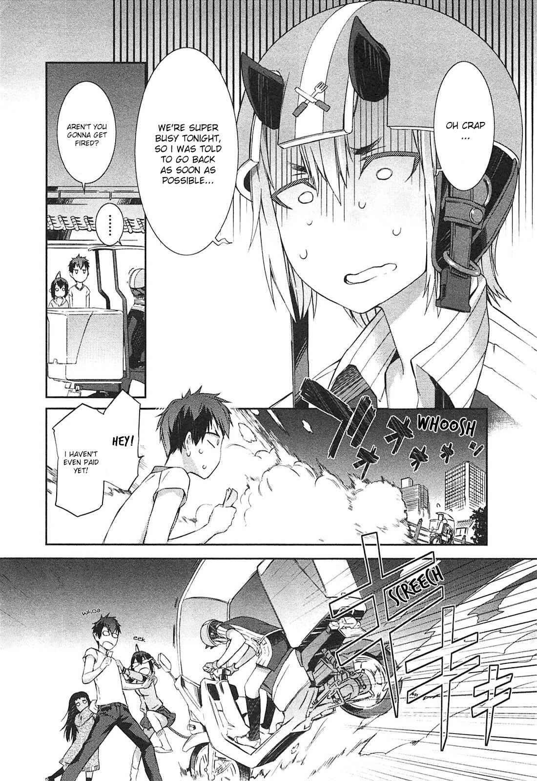 Page 3 Chapter 8 Tenraku Akuma! Demons Core