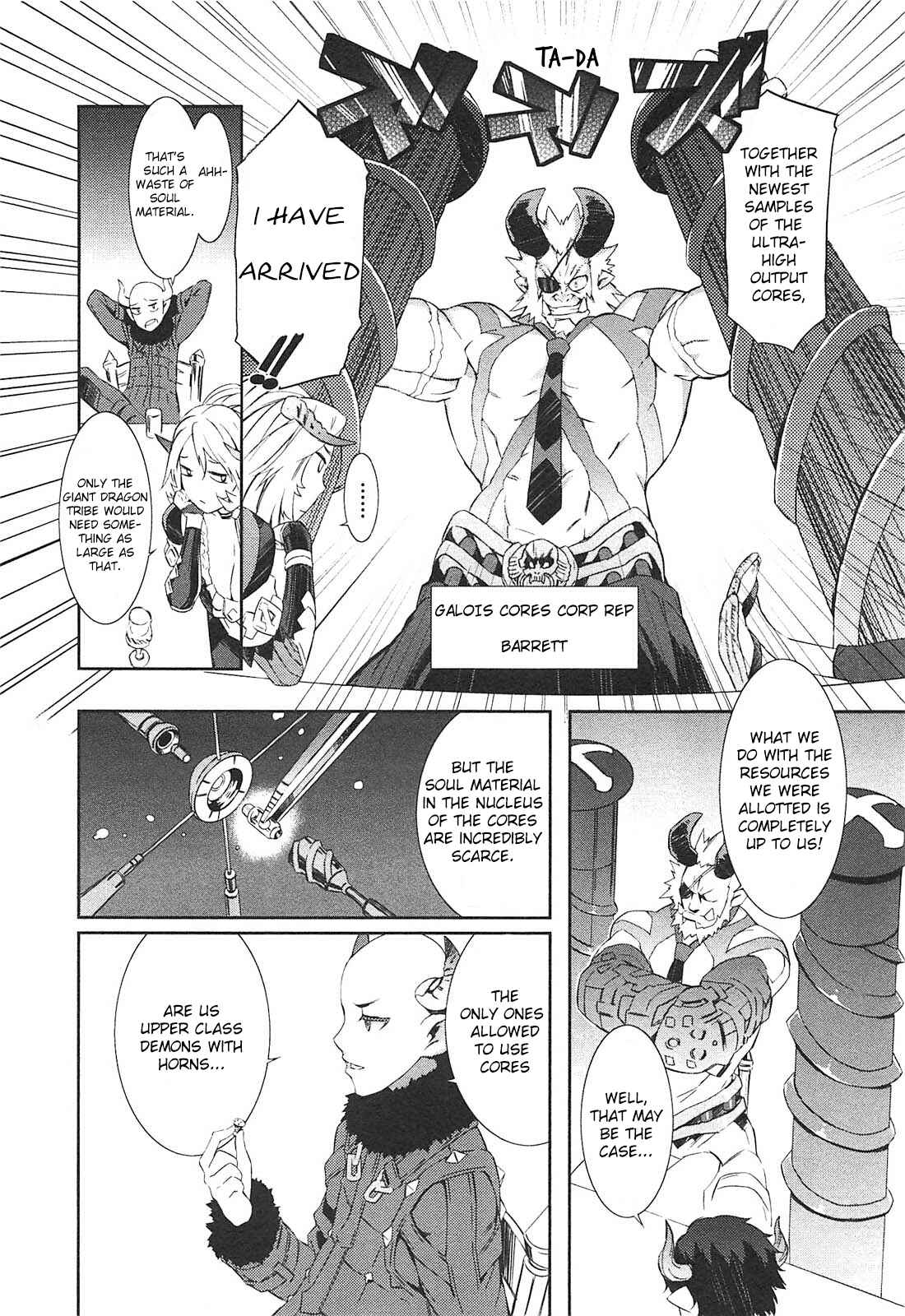 Page 9 Chapter 8 Tenraku Akuma! Demons Core