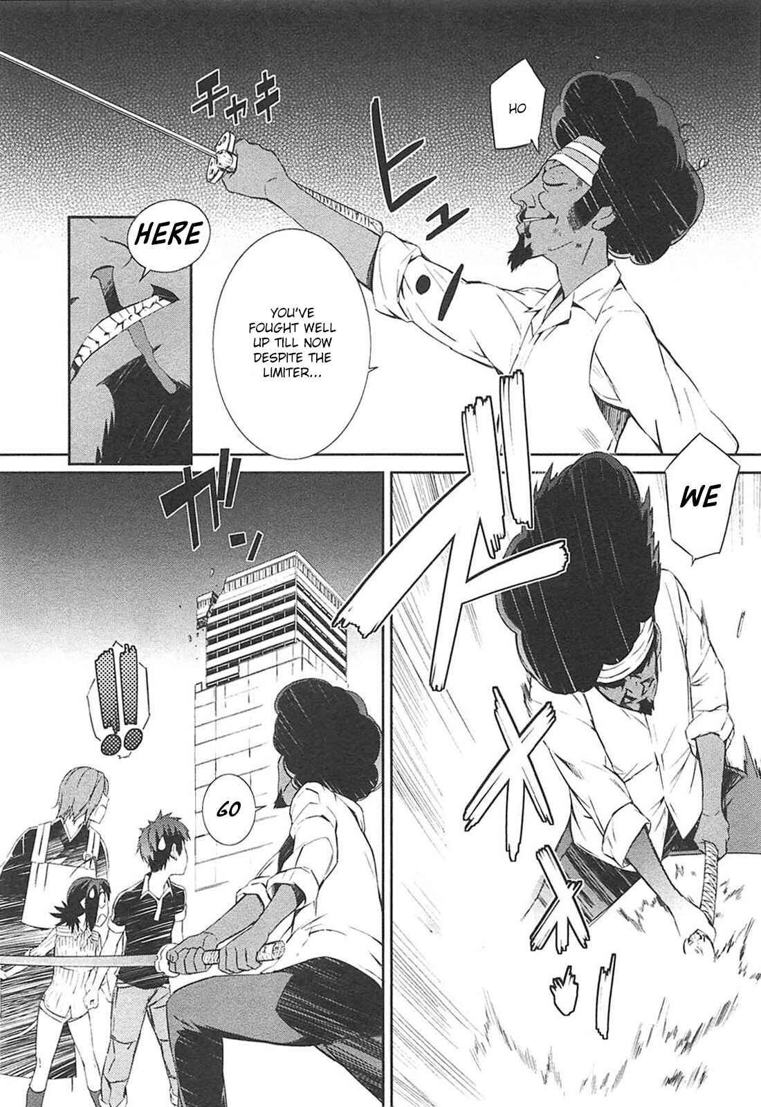 Page 10 Chapter 10 Tenraku Akuma! Demons Core