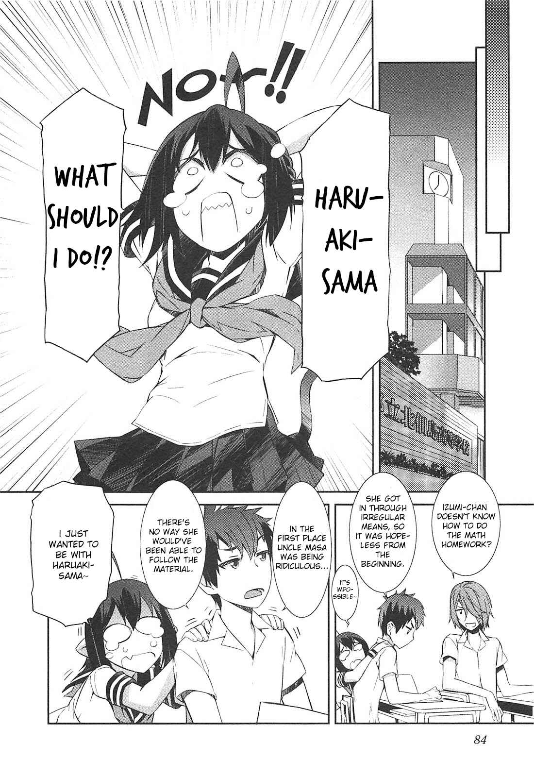 Page 16 Chapter 10 Tenraku Akuma! Demons Core