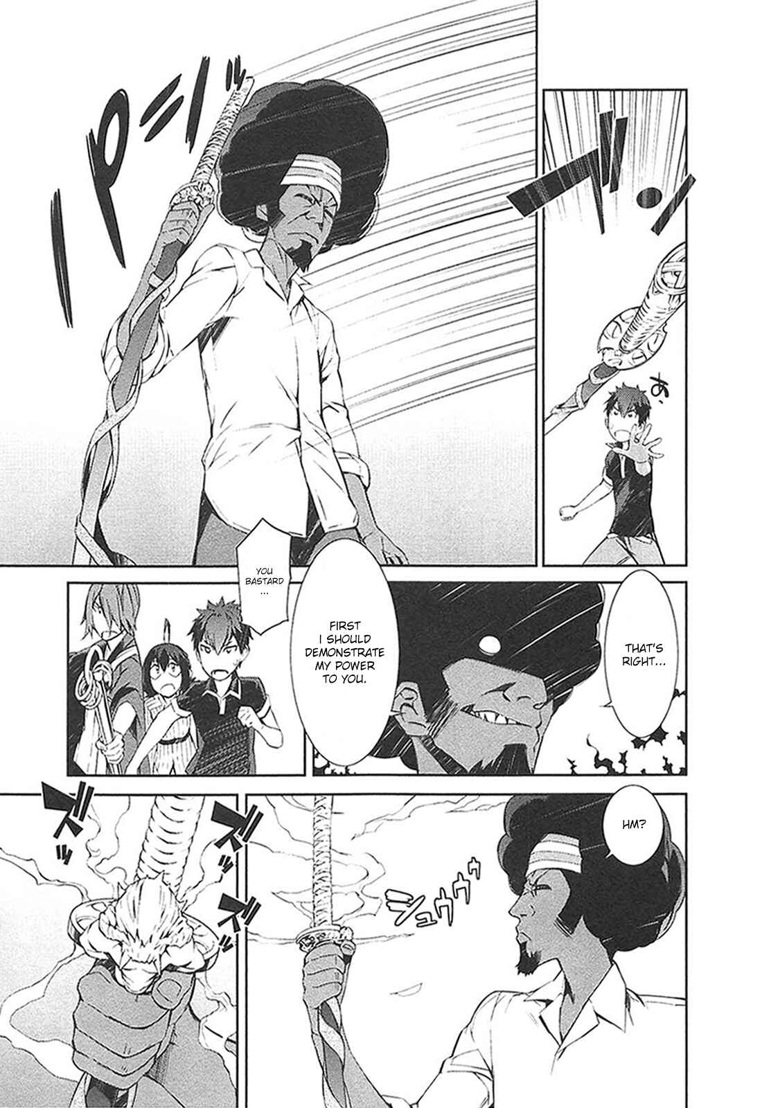 Page 7 Chapter 10 Tenraku Akuma! Demons Core