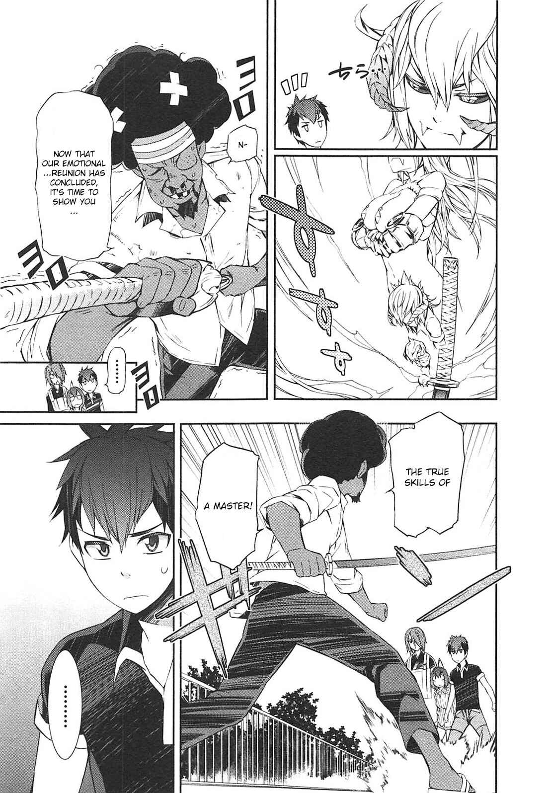 Page 9 Chapter 10 Tenraku Akuma! Demons Core