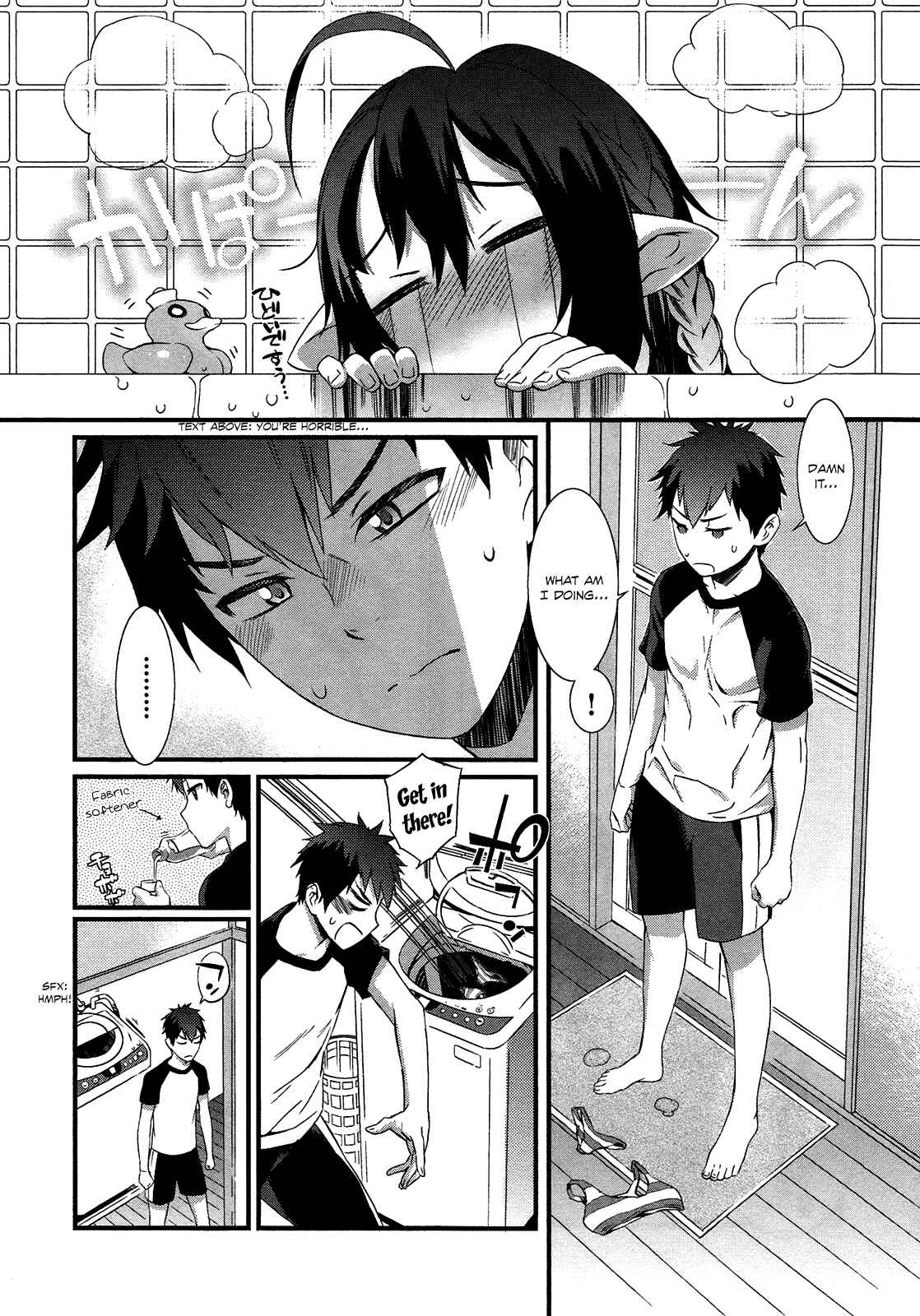Page 11 Chapter 2 Tenraku Akuma! Demons Core
