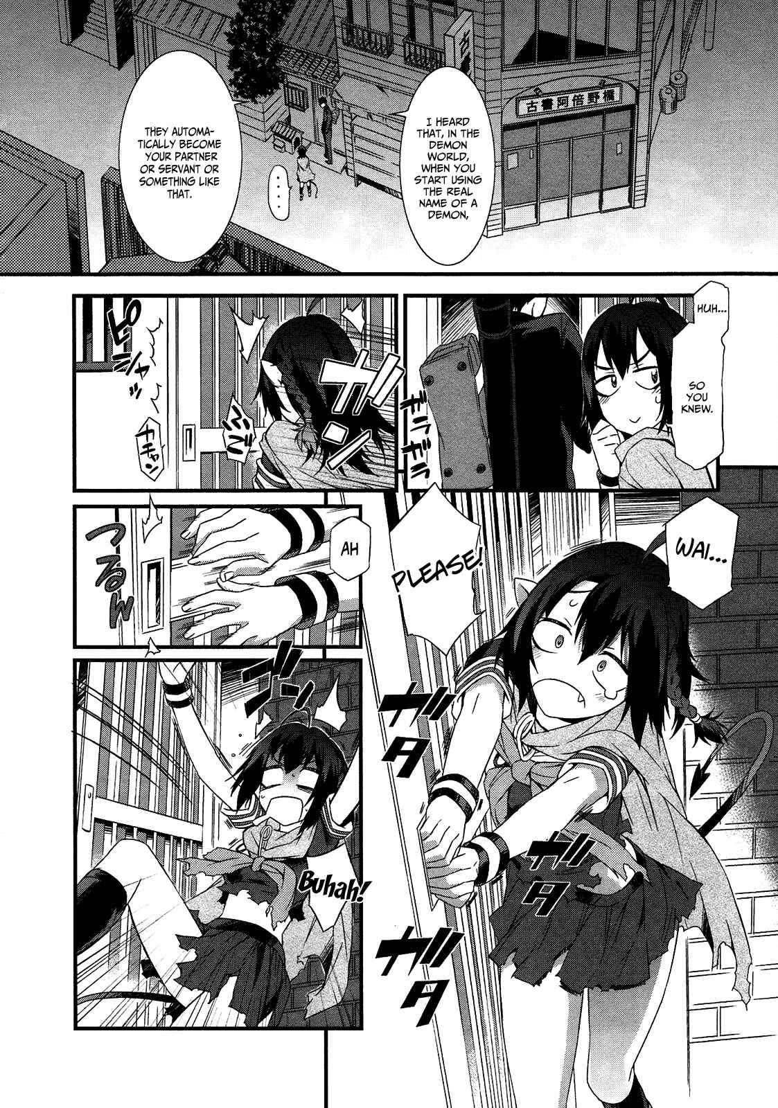 Page 2 Chapter 2 Tenraku Akuma! Demons Core
