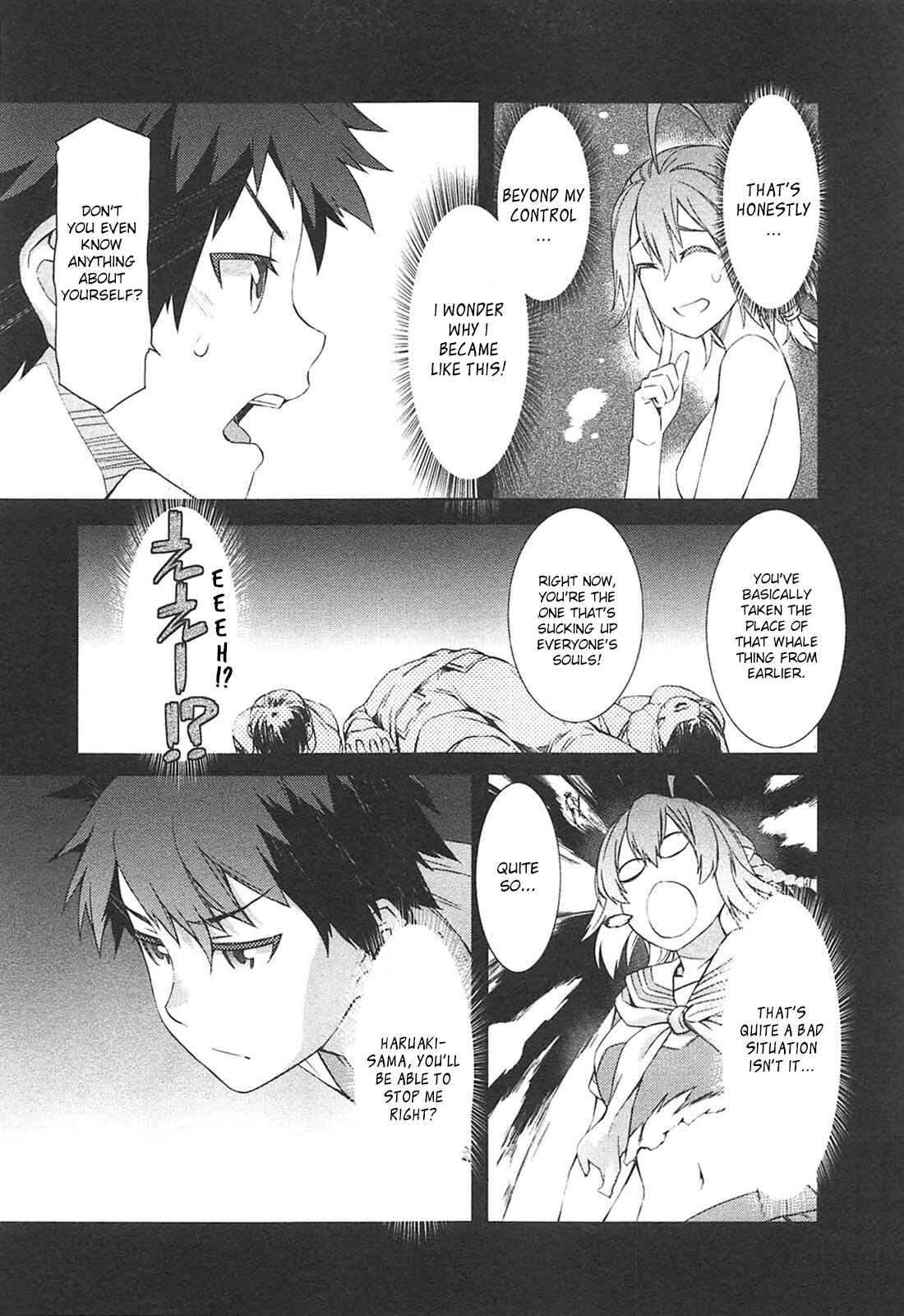 Page 11 Chapter 13 Tenraku Akuma! Demons Core