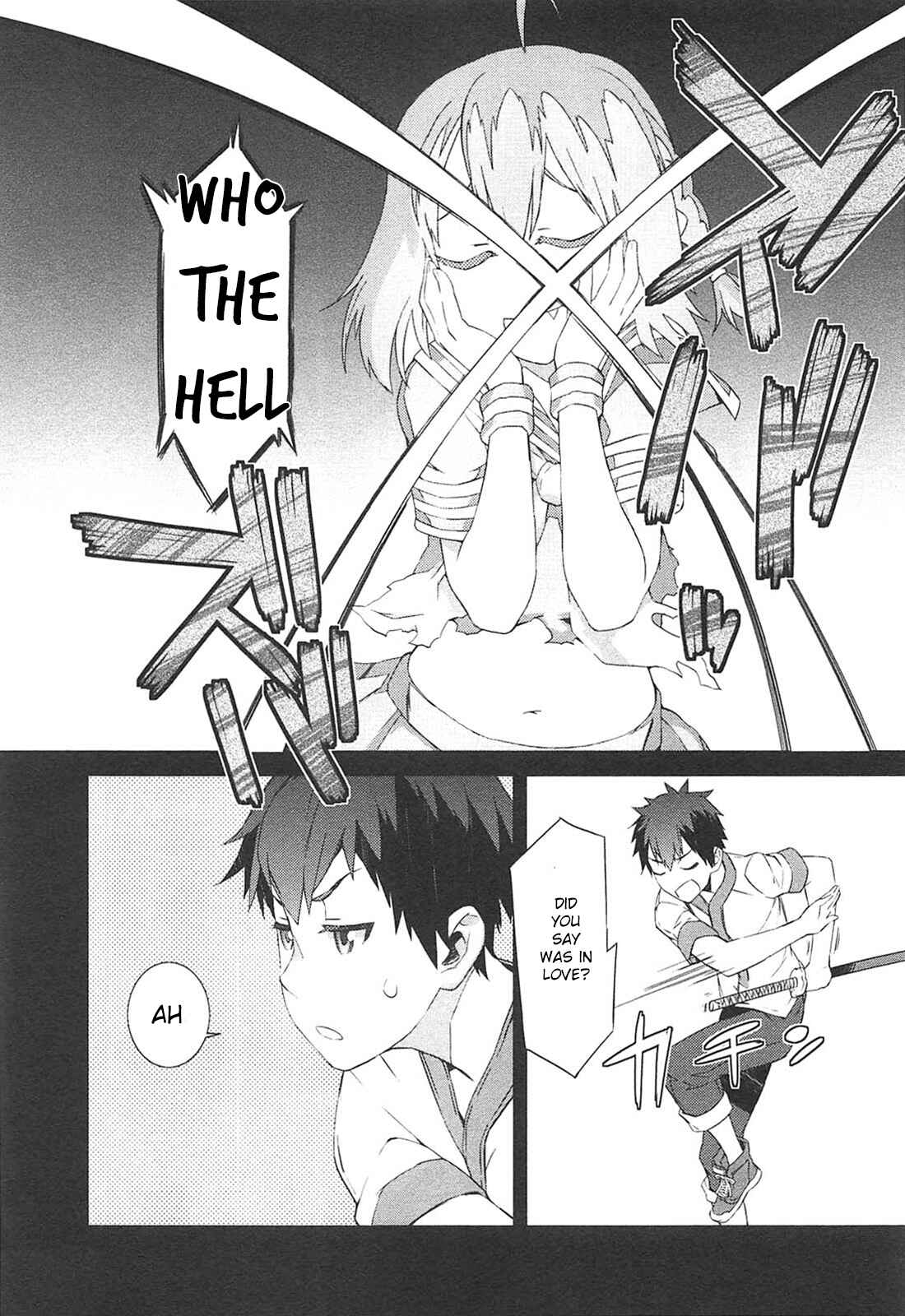 Page 14 Chapter 13 Tenraku Akuma! Demons Core