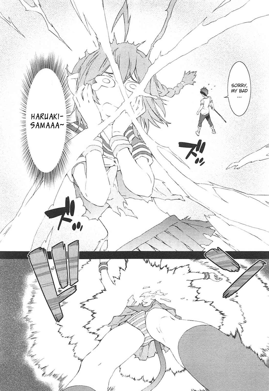 Page 15 Chapter 13 Tenraku Akuma! Demons Core