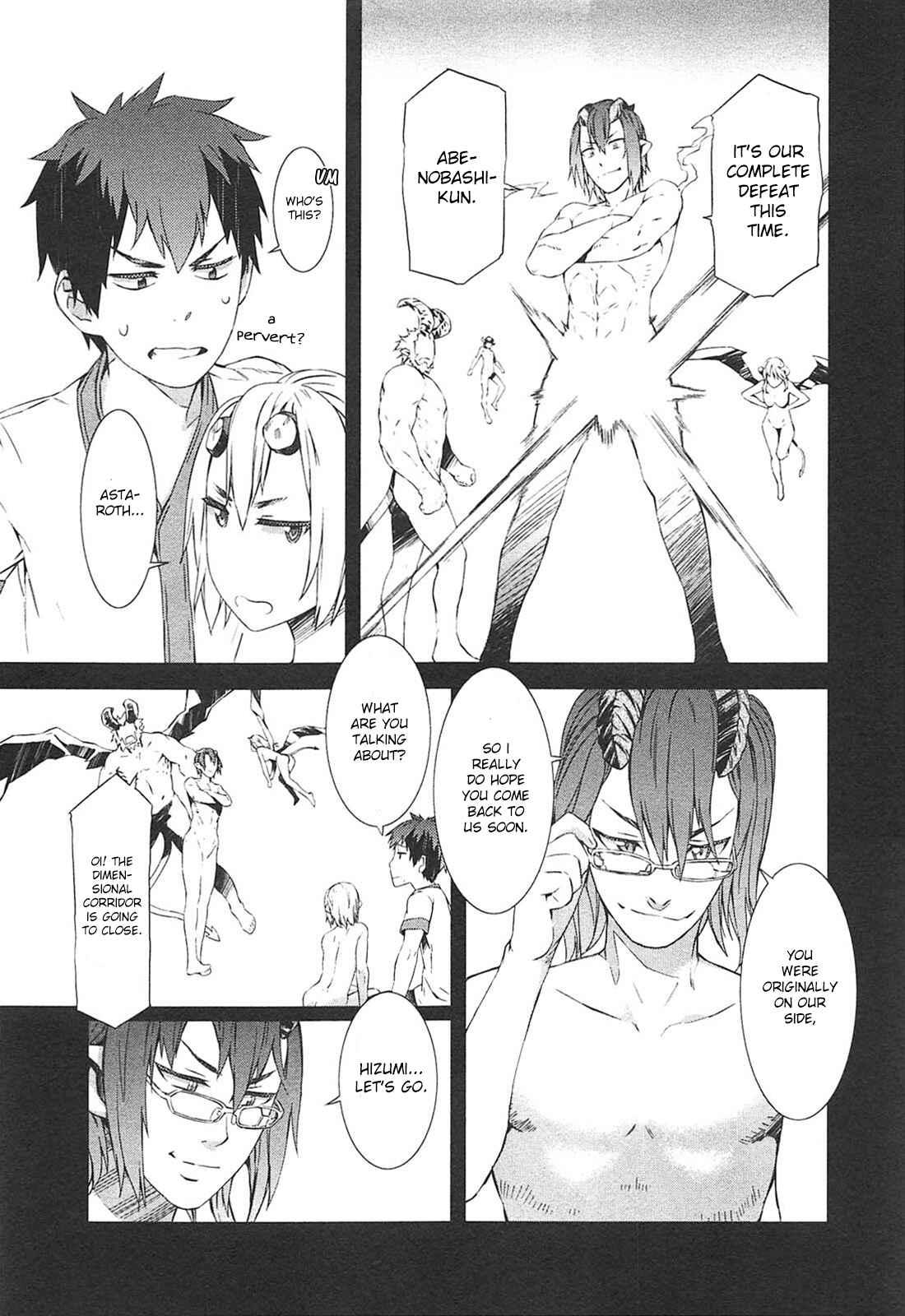 Page 21 Chapter 13 Tenraku Akuma! Demons Core