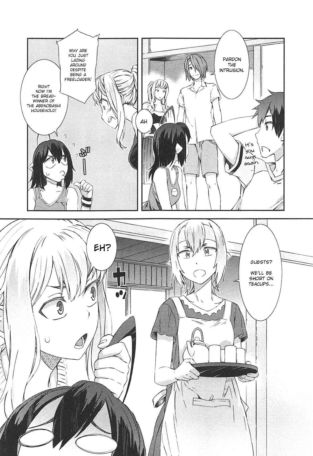 Page 25 Chapter 13 Tenraku Akuma! Demons Core