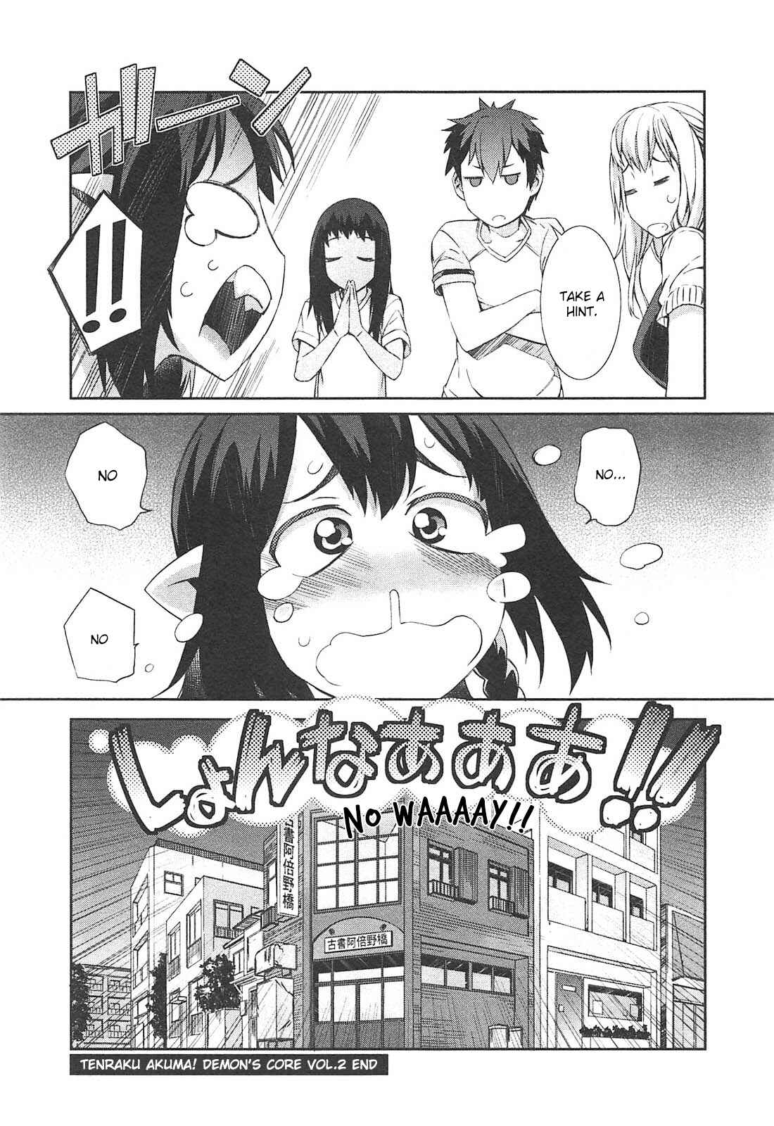 Page 30 Chapter 13 Tenraku Akuma! Demons Core