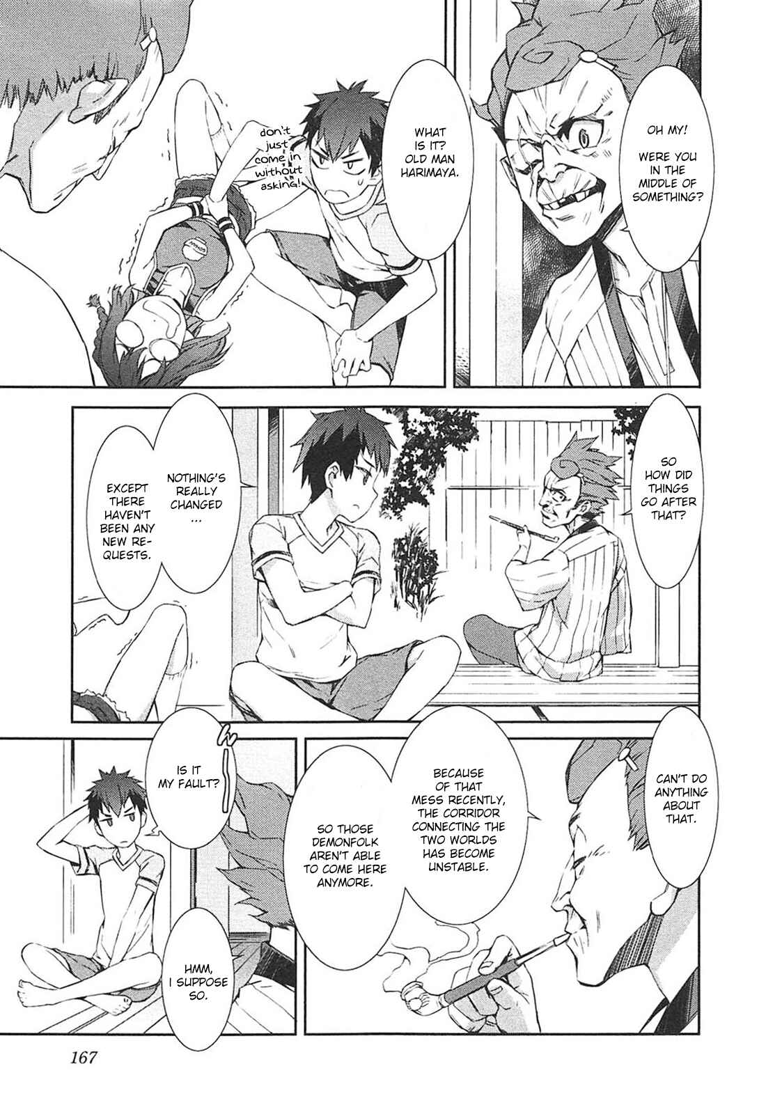 Page 5 Chapter 13 Tenraku Akuma! Demons Core