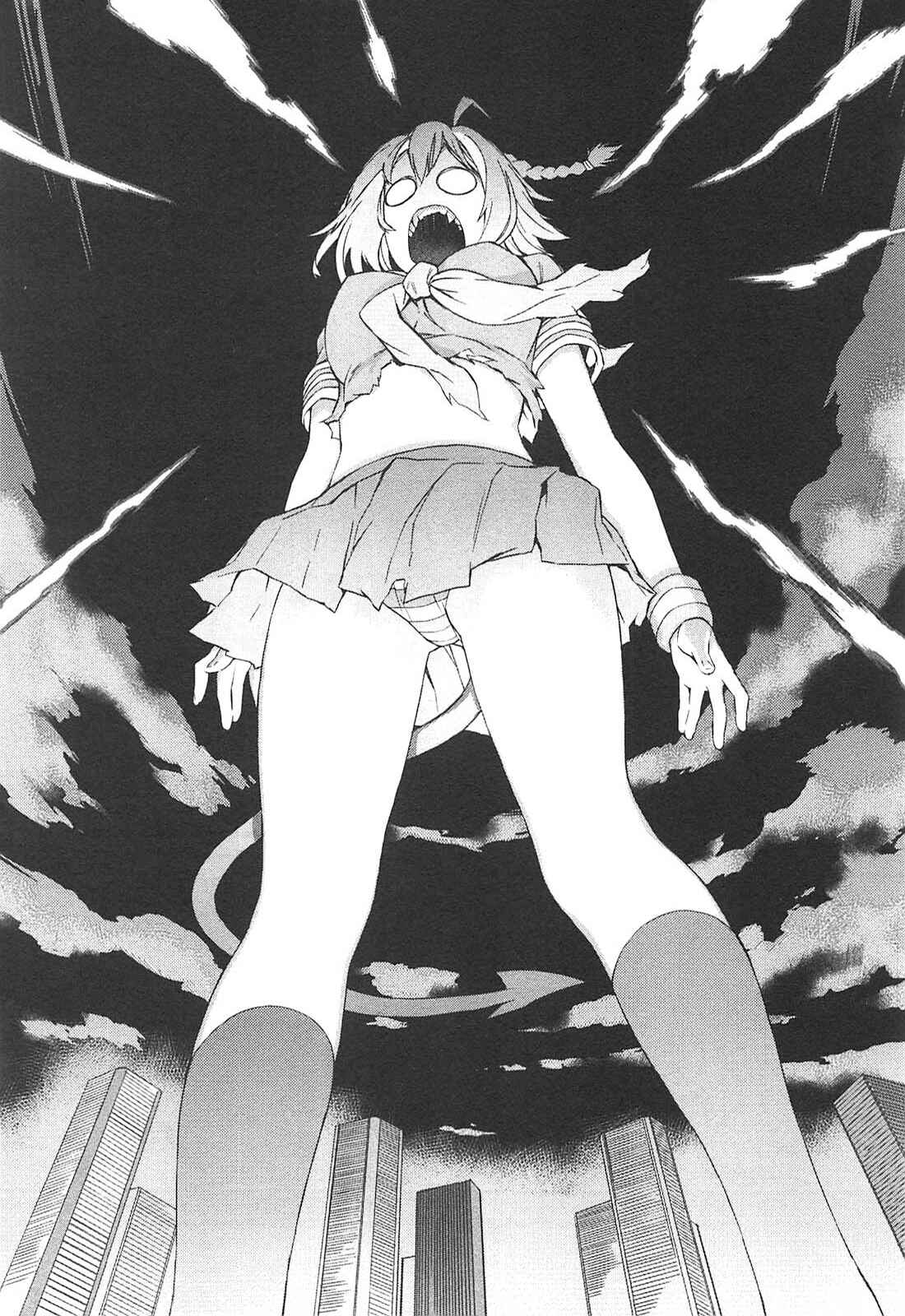 Page 6 Chapter 13 Tenraku Akuma! Demons Core