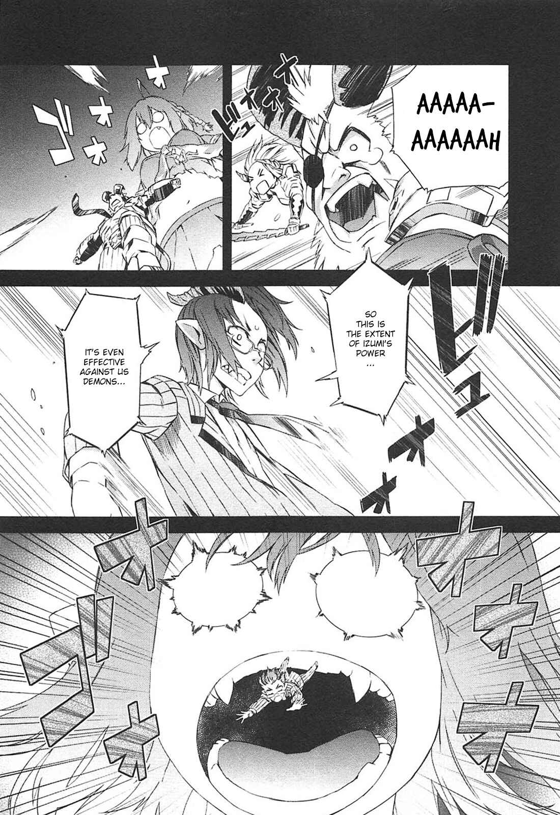Page 7 Chapter 13 Tenraku Akuma! Demons Core