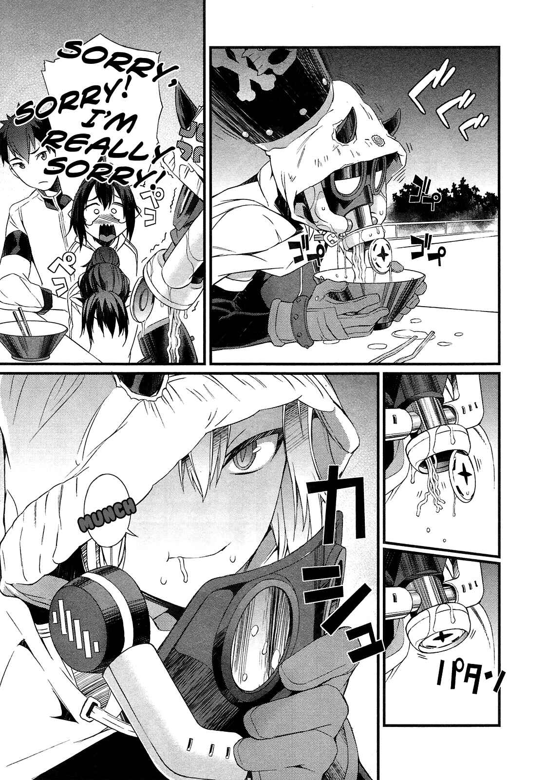 Page 11 Chapter 3 Tenraku Akuma! Demons Core