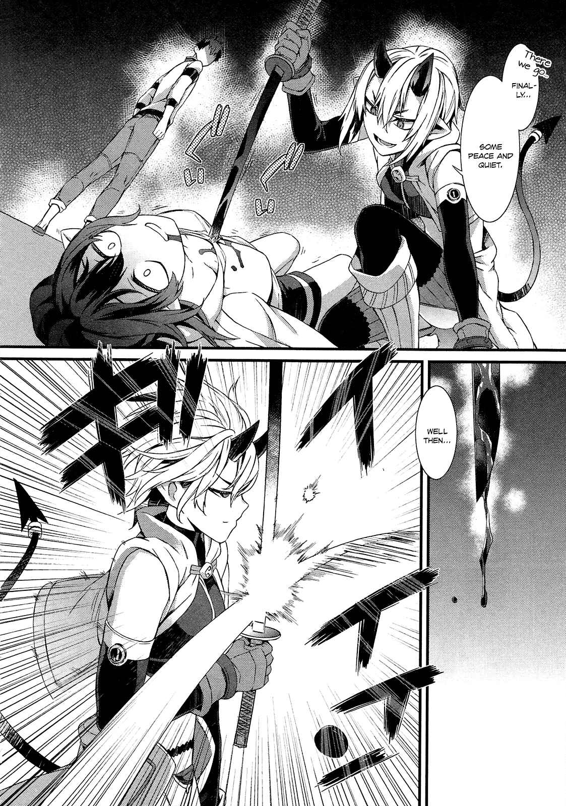 Page 14 Chapter 3 Tenraku Akuma! Demons Core