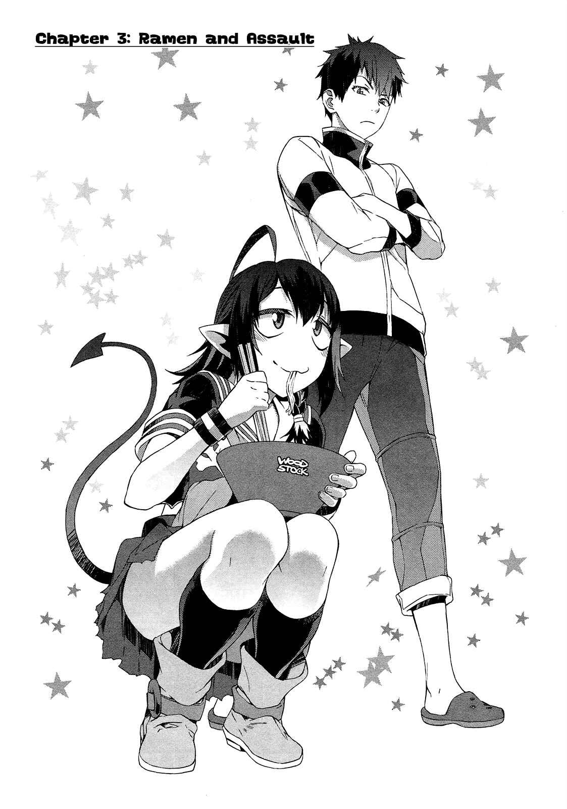Page 2 Chapter 3 Tenraku Akuma! Demons Core