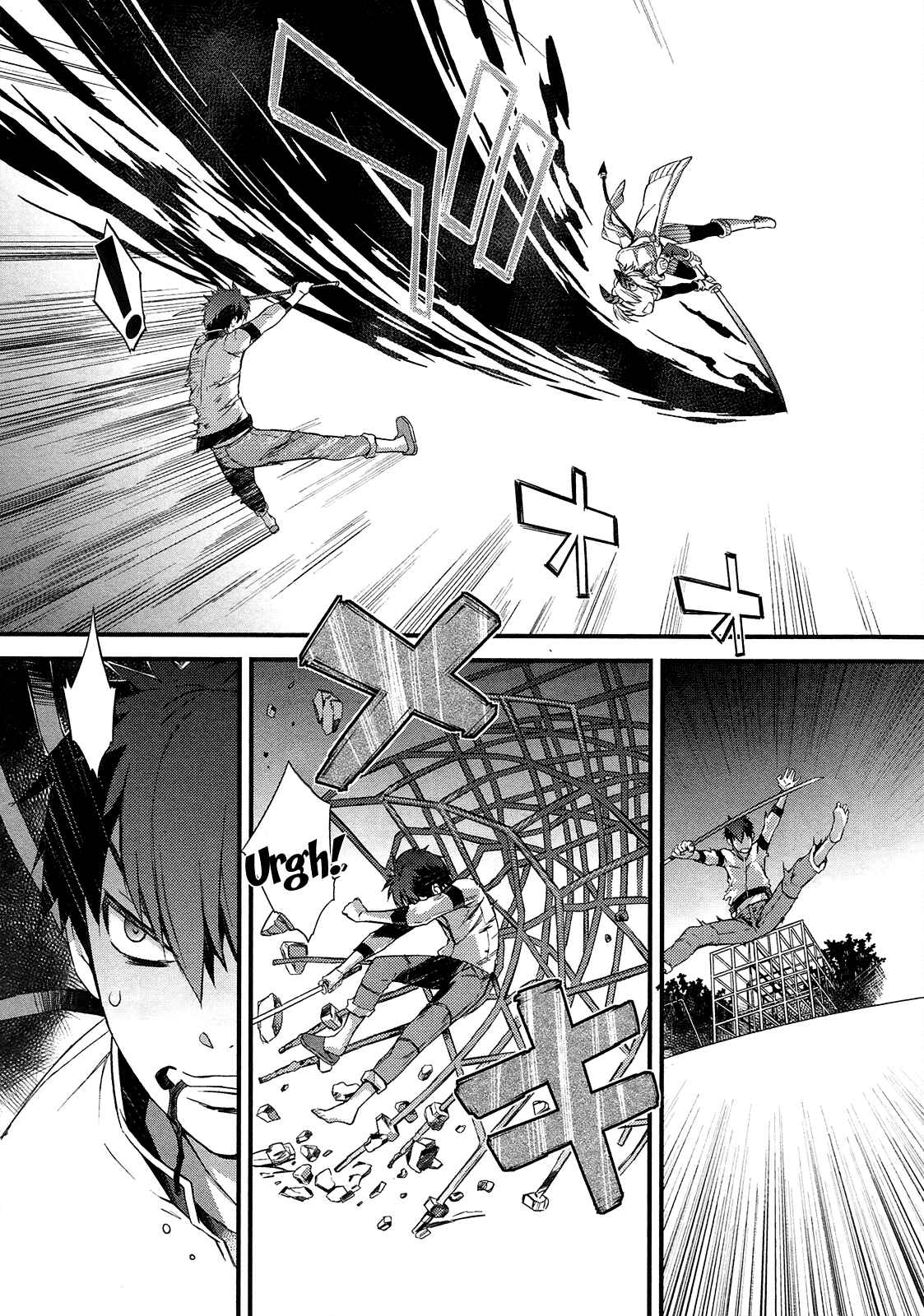 Page 21 Chapter 3 Tenraku Akuma! Demons Core