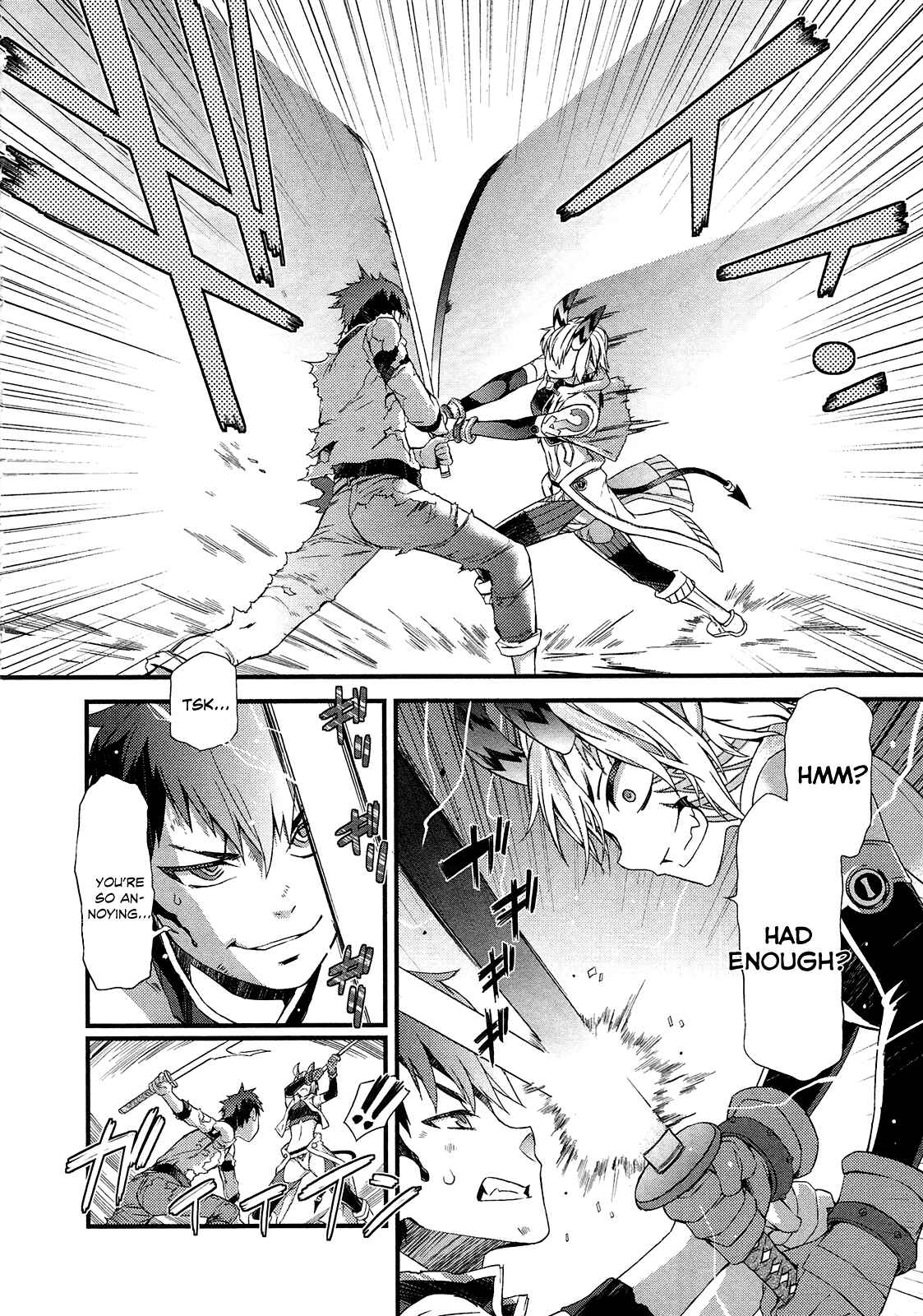 Page 22 Chapter 3 Tenraku Akuma! Demons Core
