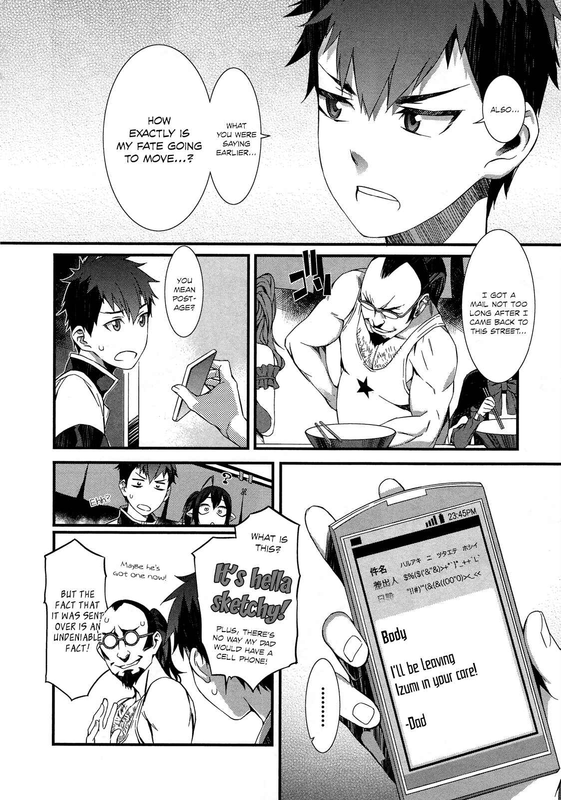 Page 4 Chapter 3 Tenraku Akuma! Demons Core