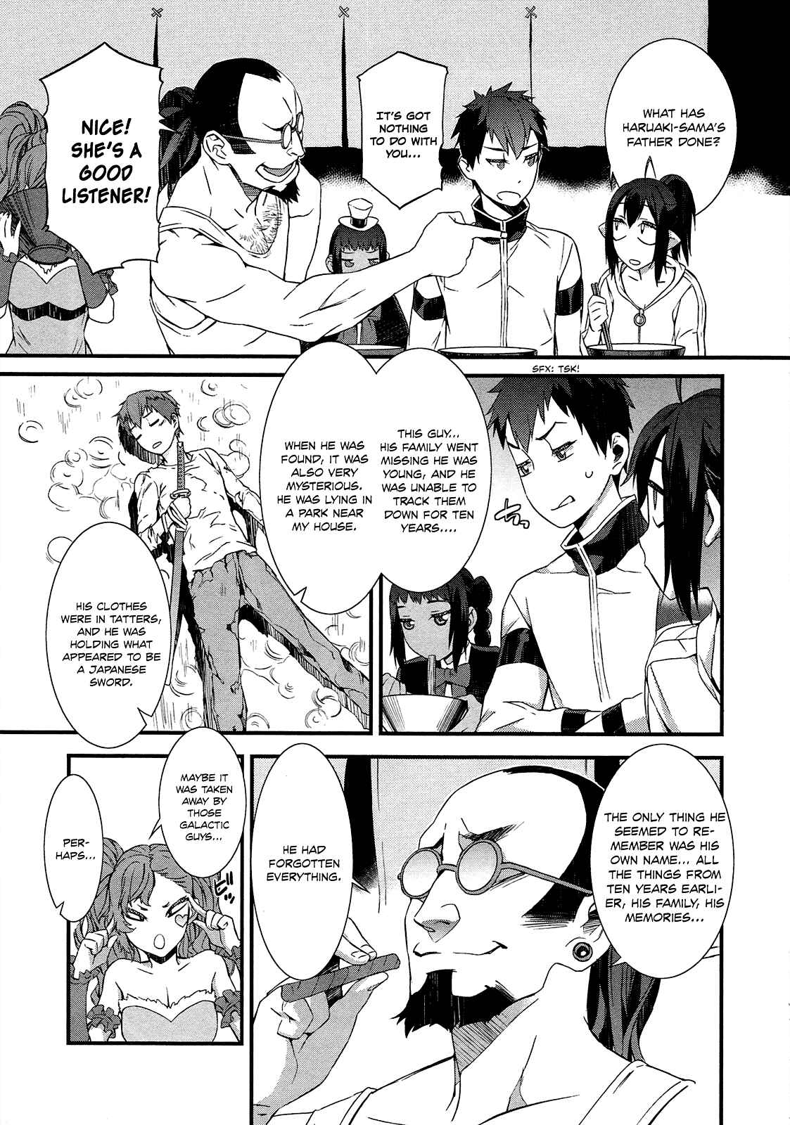 Page 5 Chapter 3 Tenraku Akuma! Demons Core