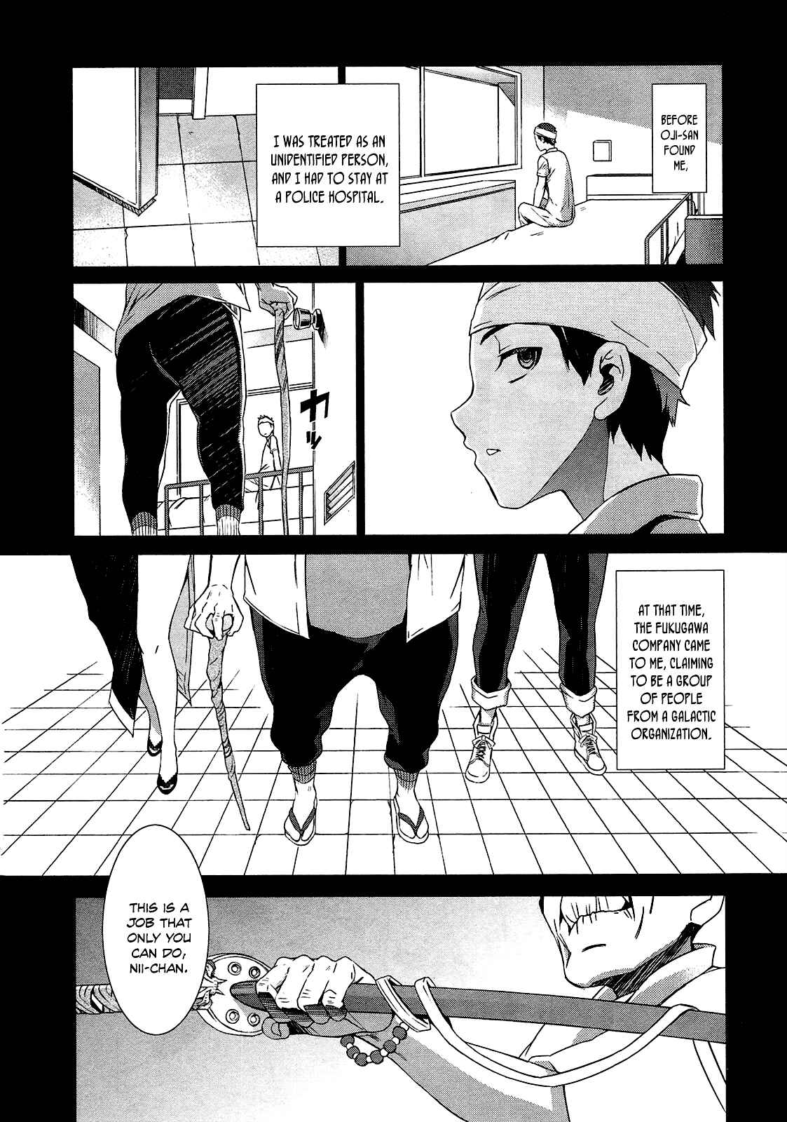 Page 6 Chapter 3 Tenraku Akuma! Demons Core