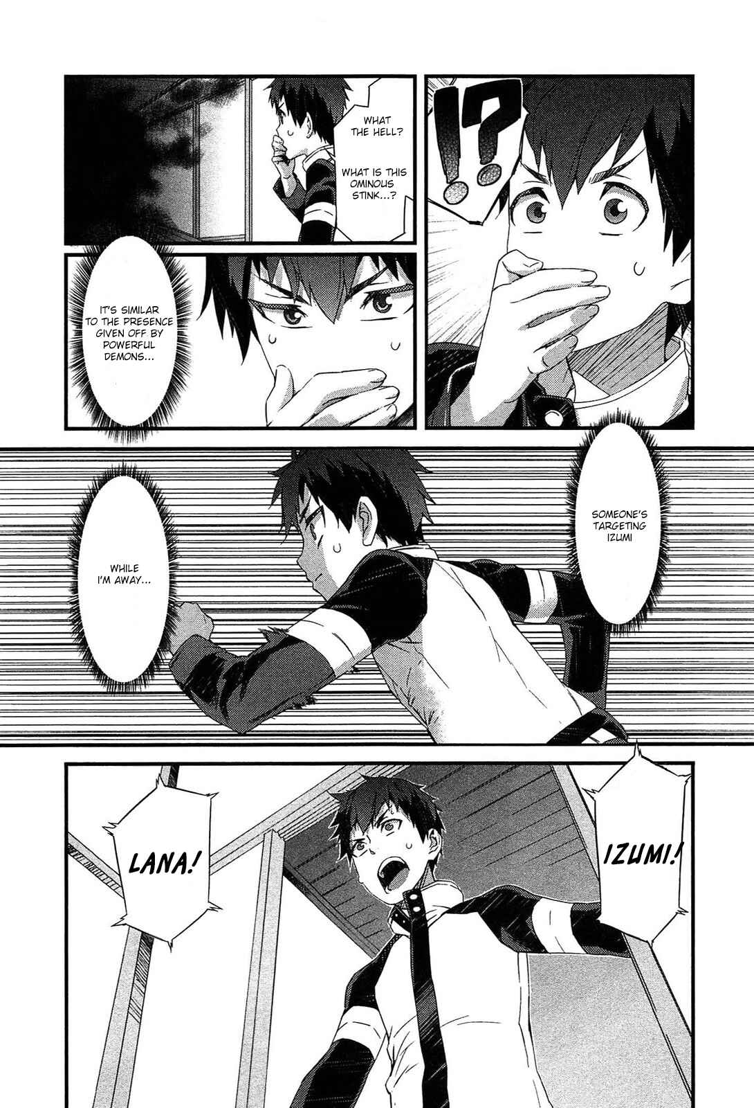 Page 18 Chapter 6 Tenraku Akuma! Demons Core