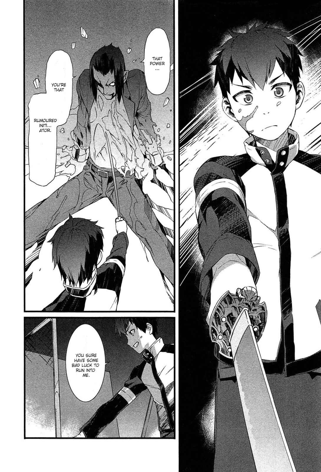 Page 5 Chapter 6 Tenraku Akuma! Demons Core