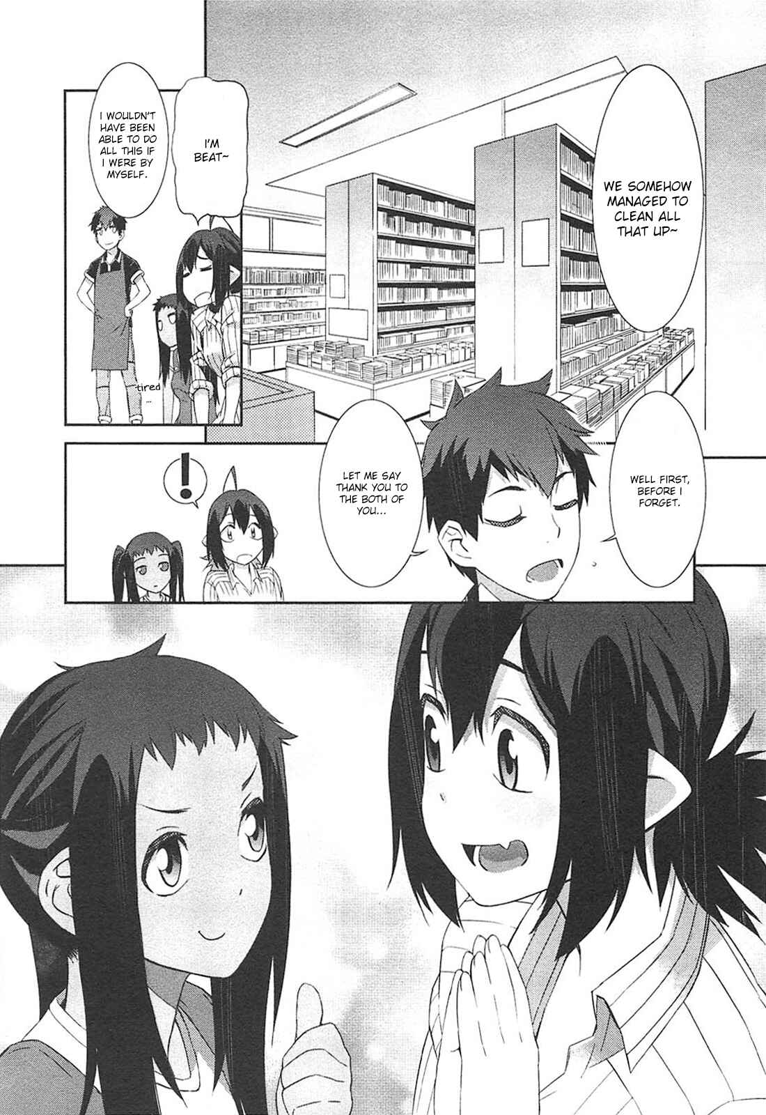 Page 17 Chapter 9 Tenraku Akuma! Demons Core
