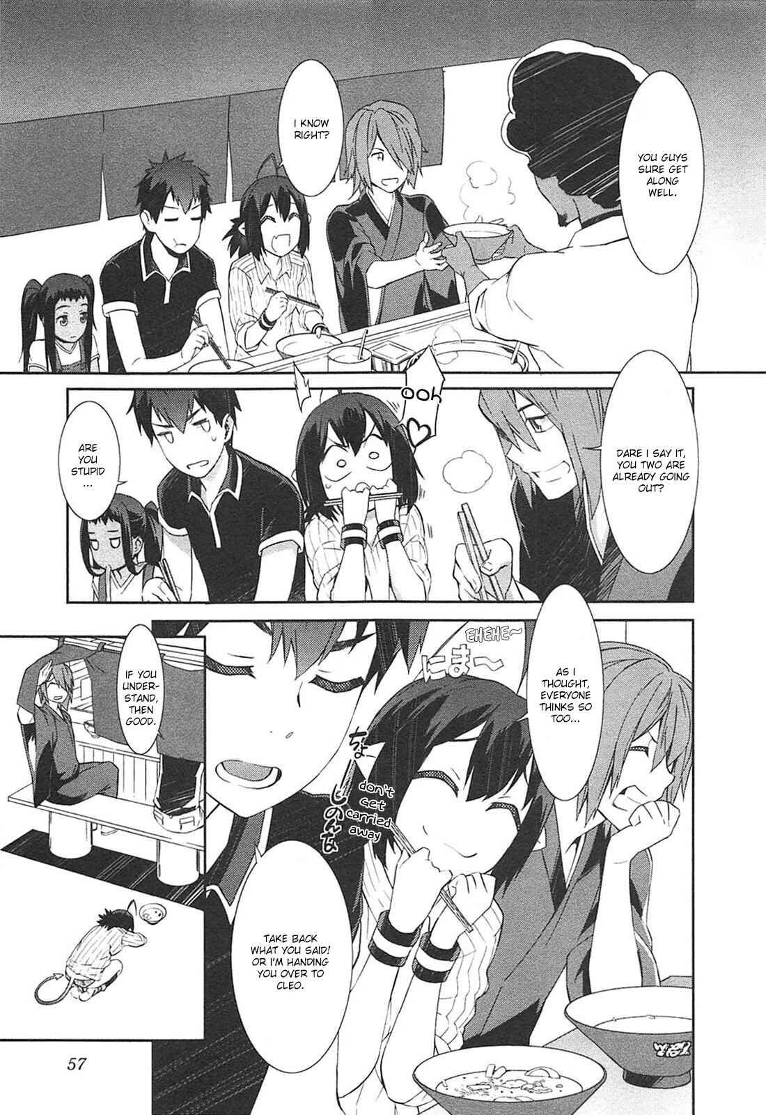 Page 22 Chapter 9 Tenraku Akuma! Demons Core