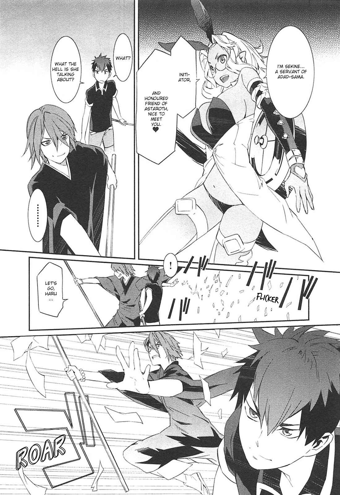 Page 26 Chapter 9 Tenraku Akuma! Demons Core