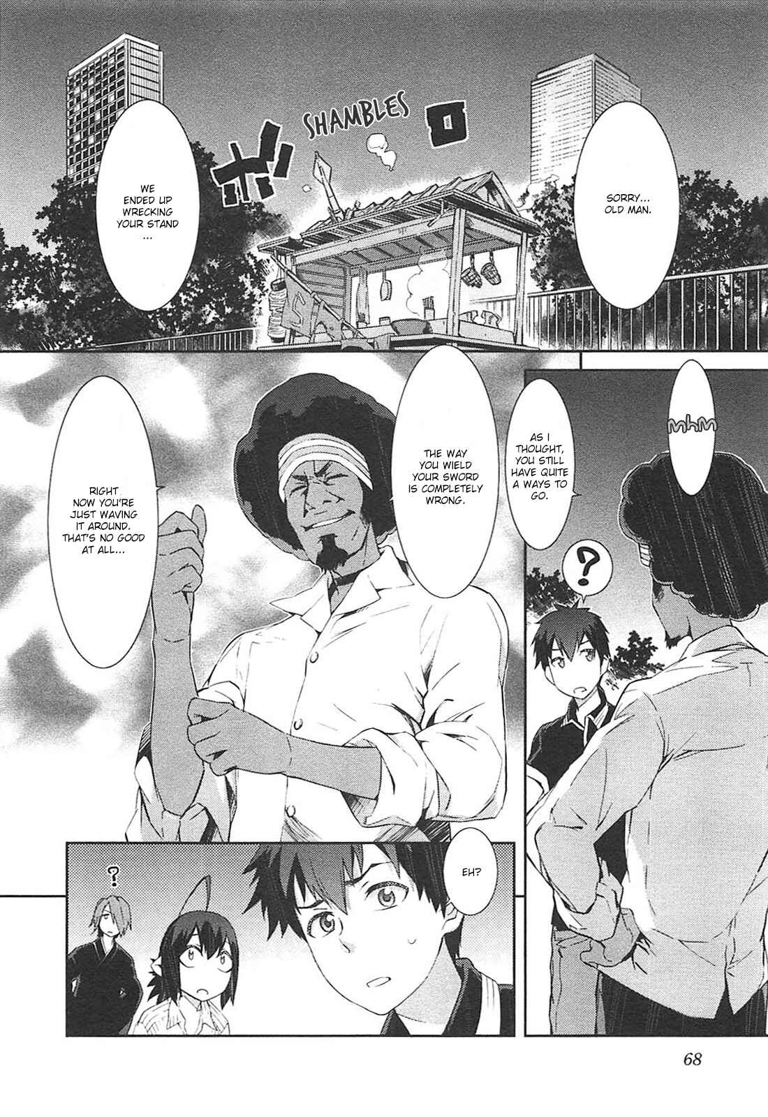 Page 33 Chapter 9 Tenraku Akuma! Demons Core