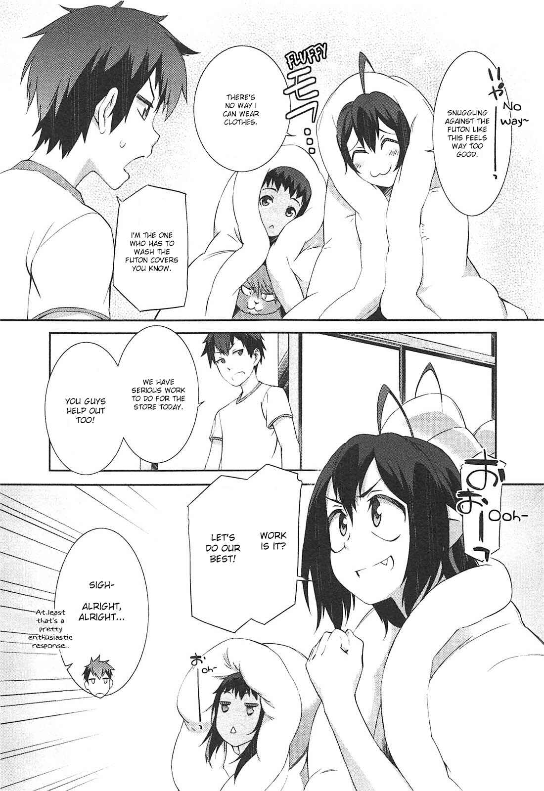 Page 4 Chapter 9 Tenraku Akuma! Demons Core