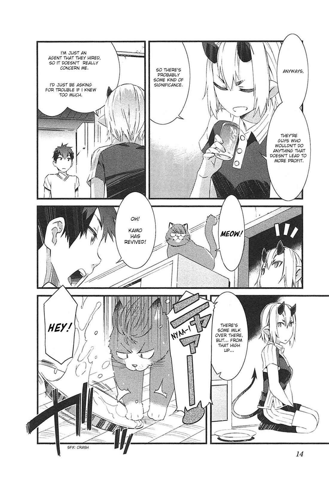 Page 19 Chapter 7 Tenraku Akuma! Demons Core
