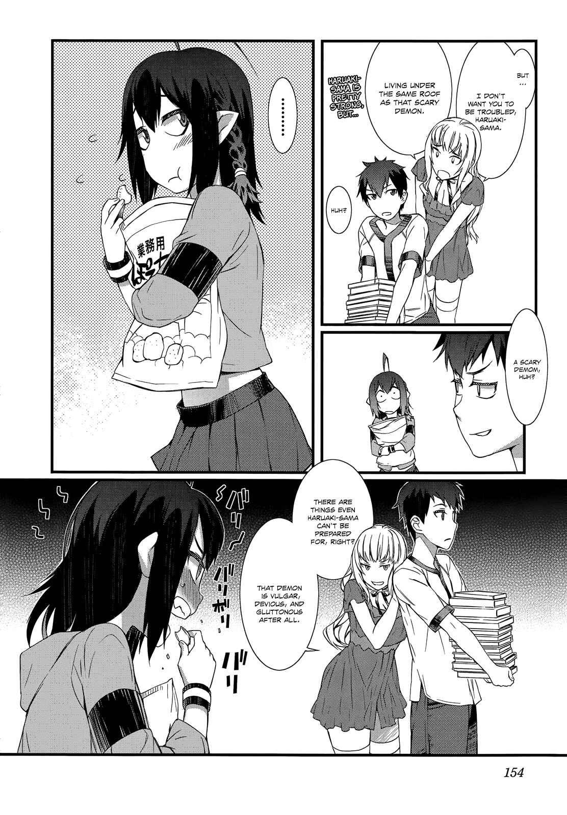 Page 11 Chapter 5 Tenraku Akuma! Demons Core
