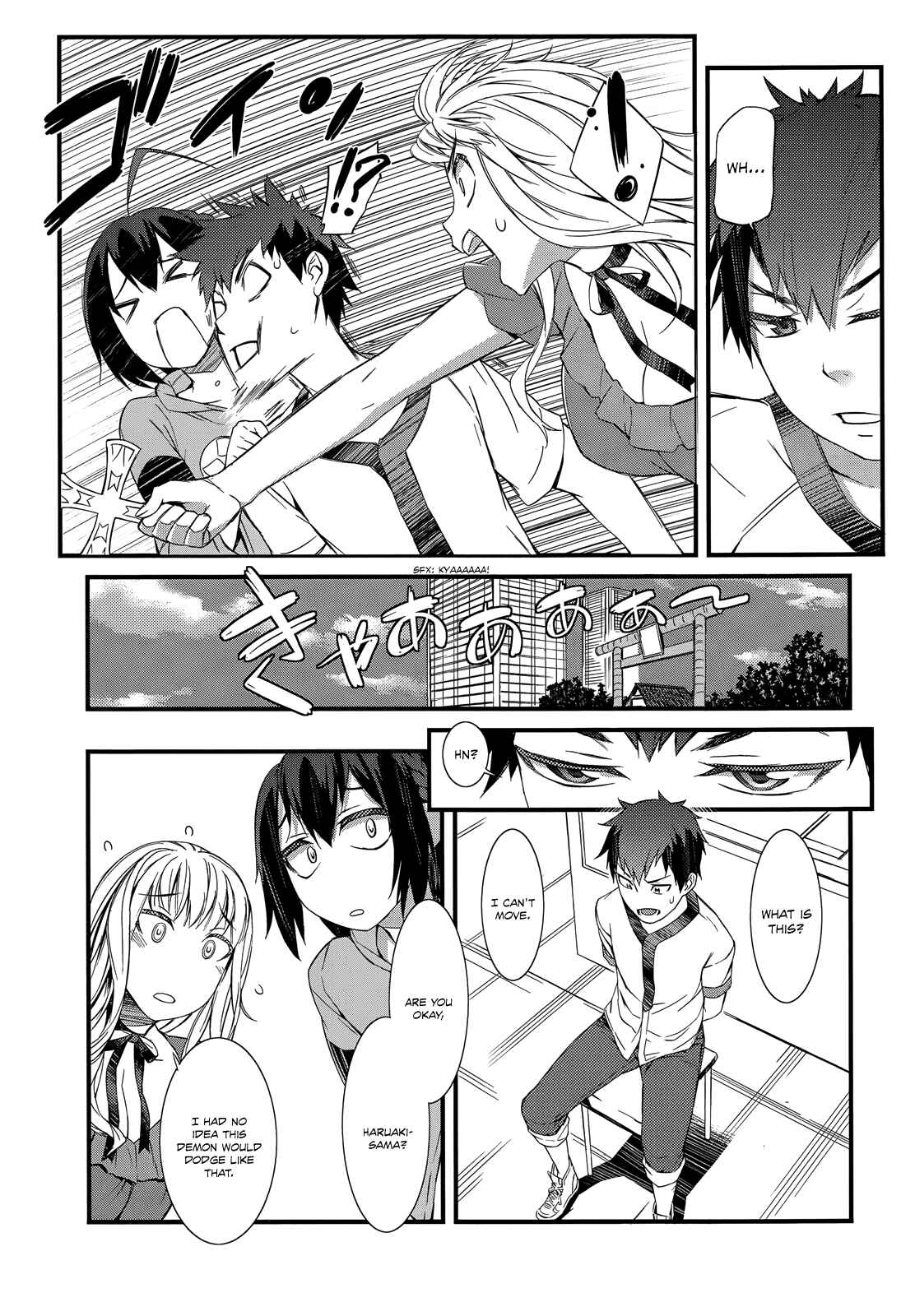 Page 15 Chapter 5 Tenraku Akuma! Demons Core