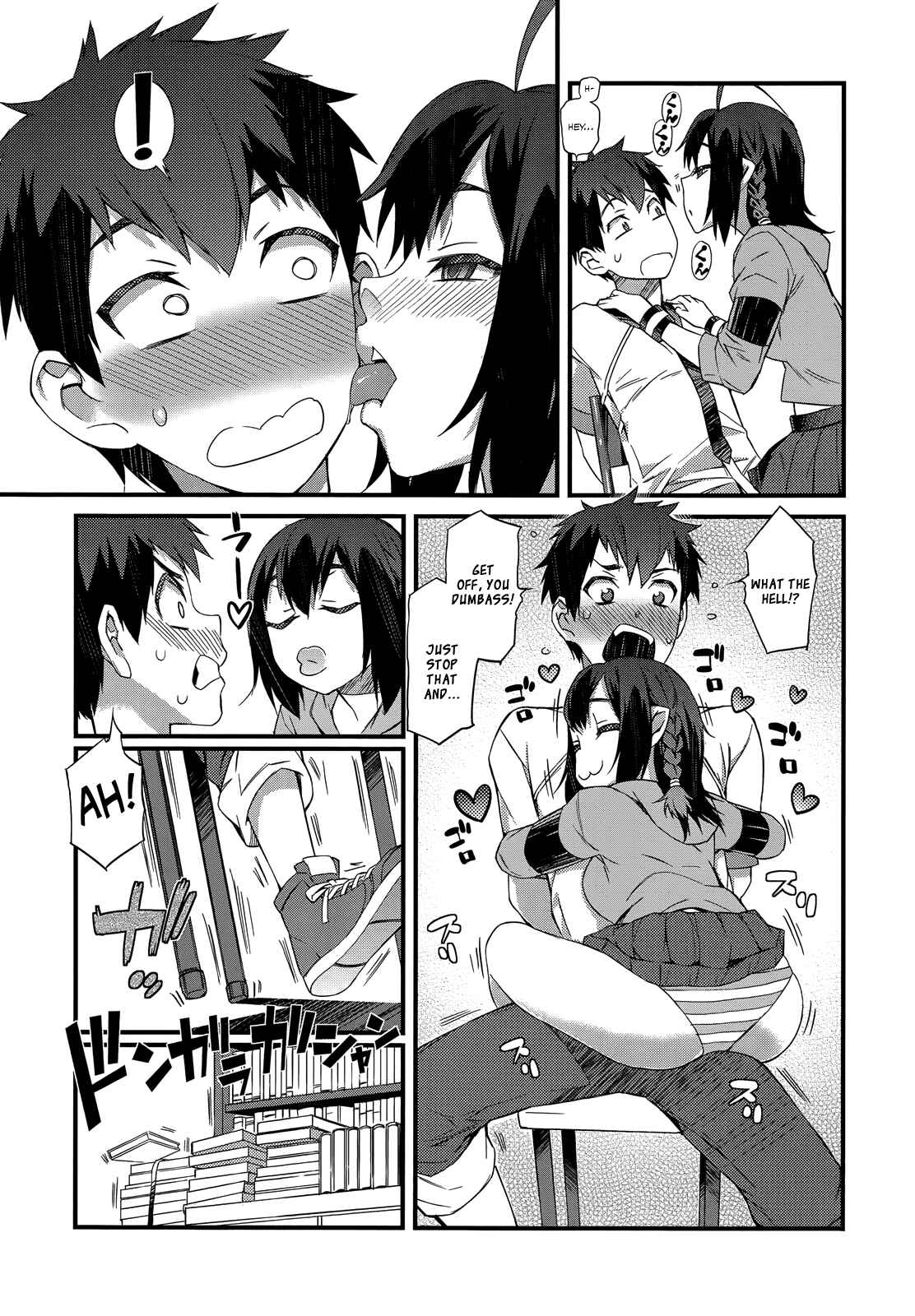 Page 22 Chapter 5 Tenraku Akuma! Demons Core