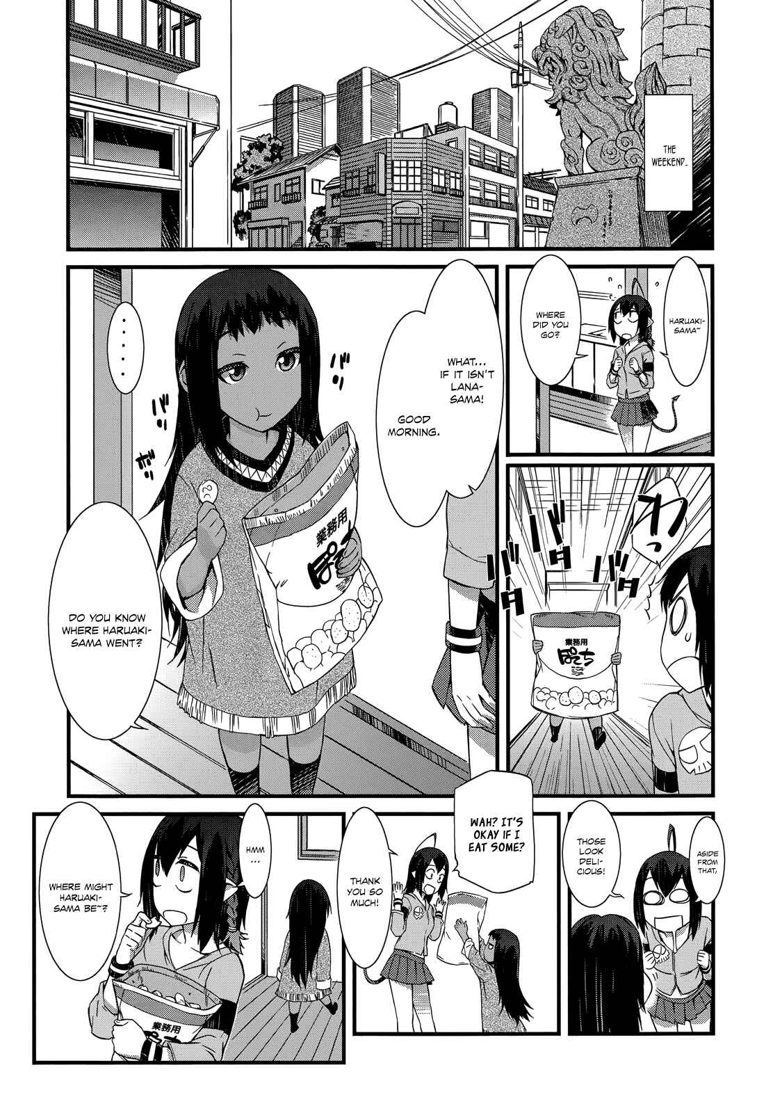 Page 6 Chapter 5 Tenraku Akuma! Demons Core