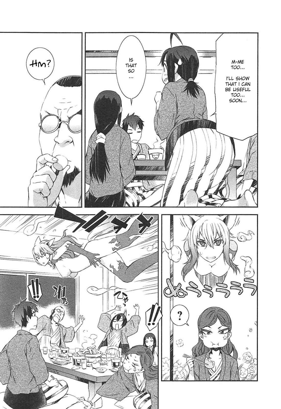 Page 11 Chapter 11 Tenraku Akuma! Demons Core