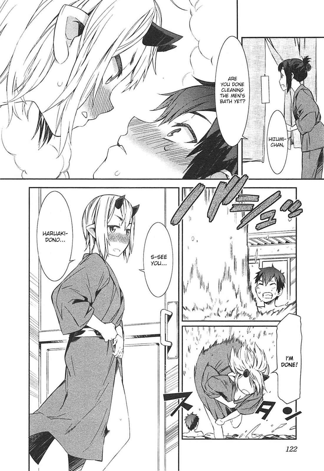 Page 22 Chapter 11 Tenraku Akuma! Demons Core