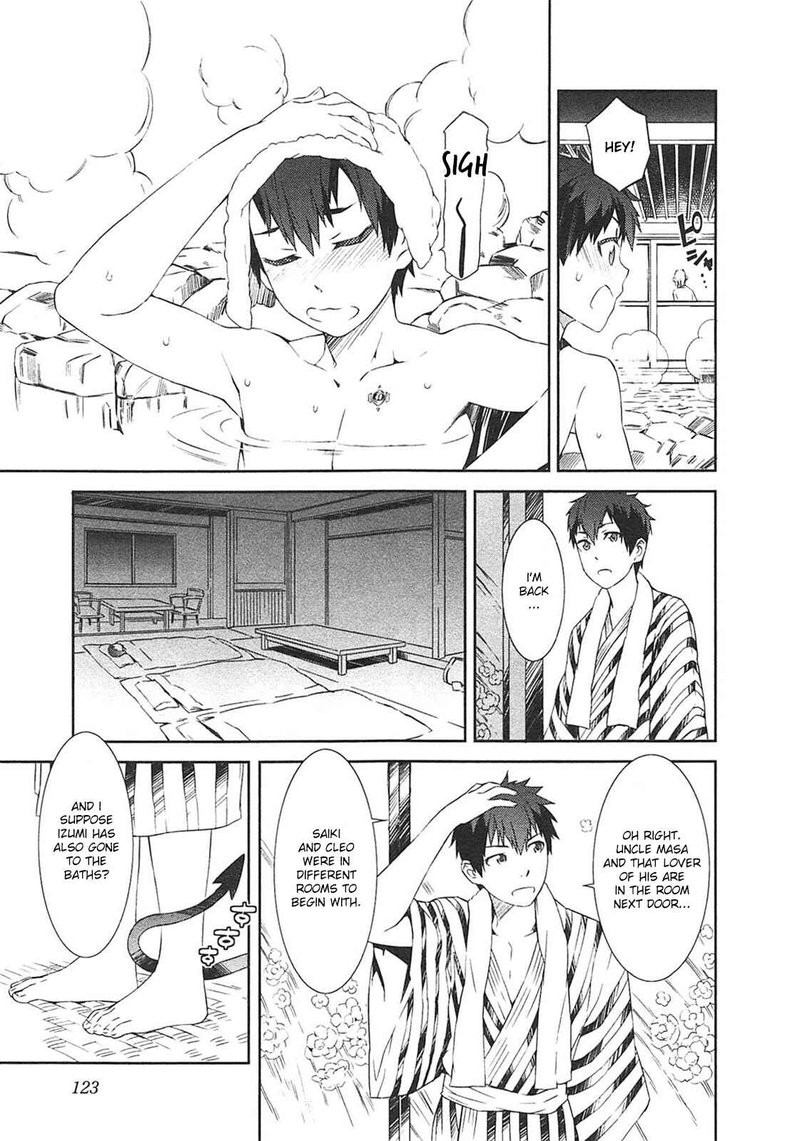 Page 23 Chapter 11 Tenraku Akuma! Demons Core