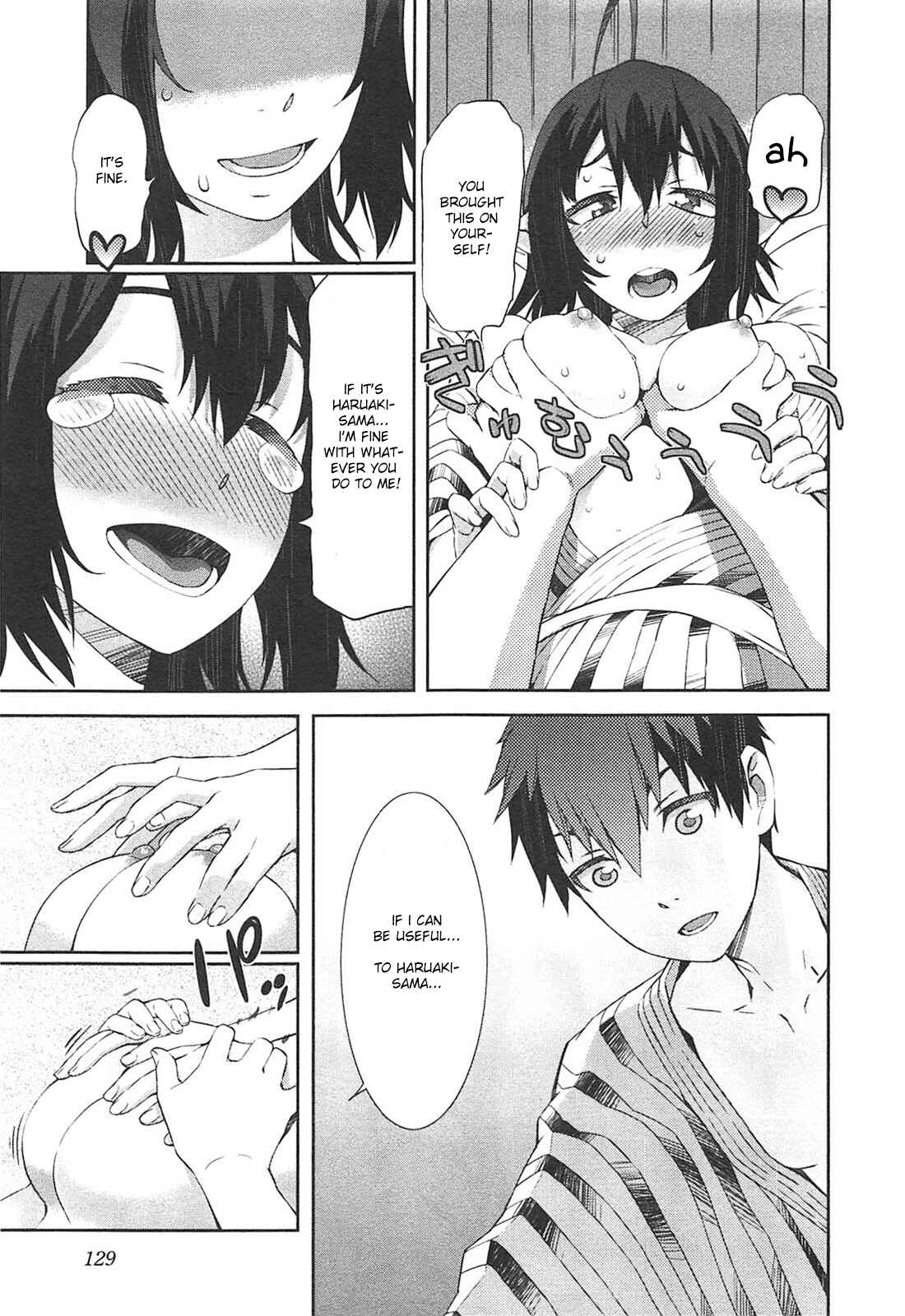 Page 29 Chapter 11 Tenraku Akuma! Demons Core