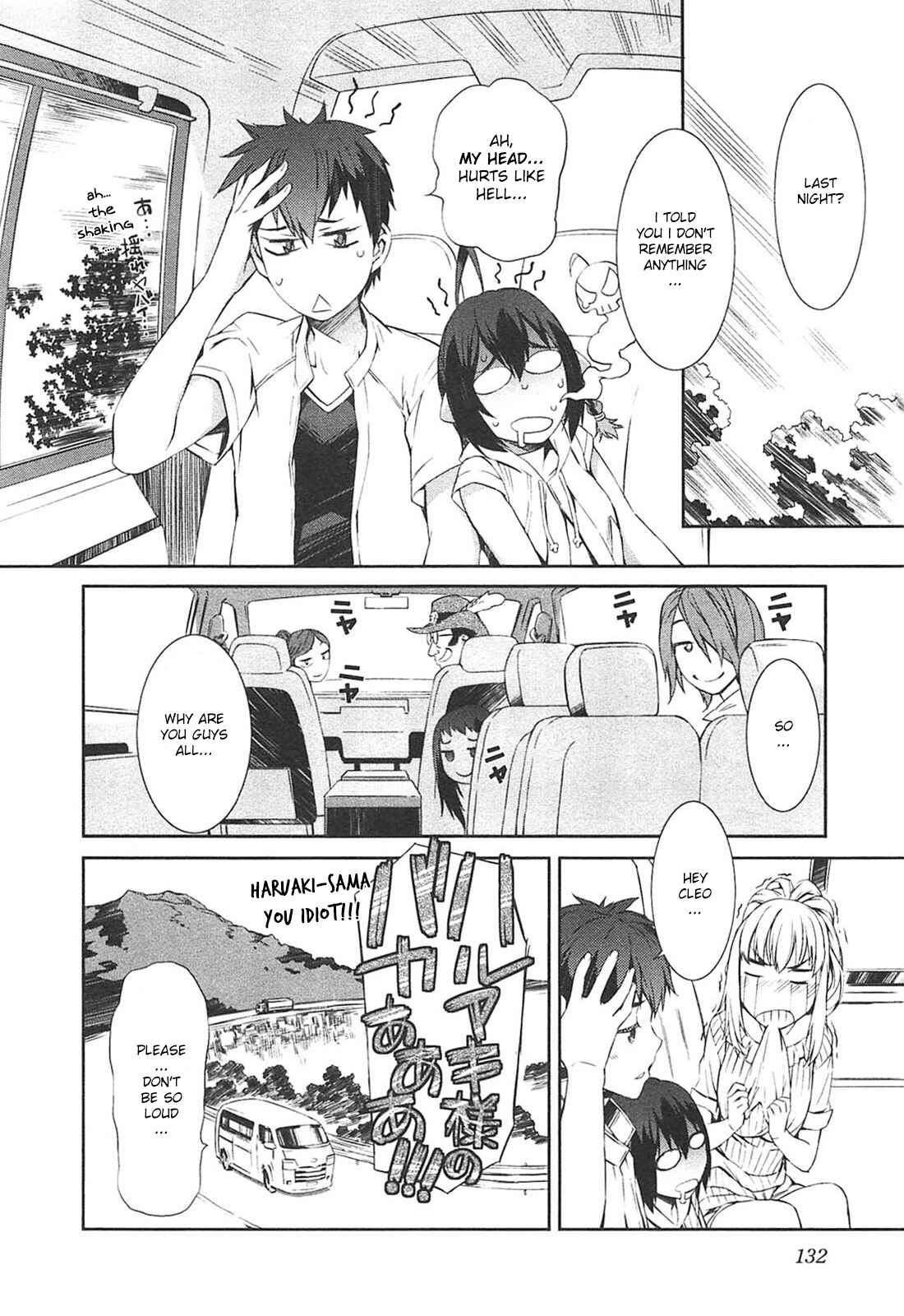 Page 32 Chapter 11 Tenraku Akuma! Demons Core