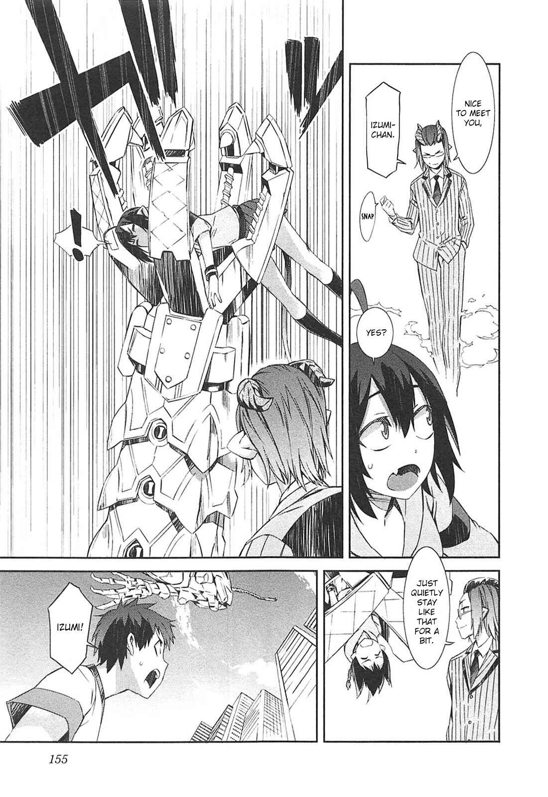 Page 23 Chapter 12 Tenraku Akuma! Demons Core