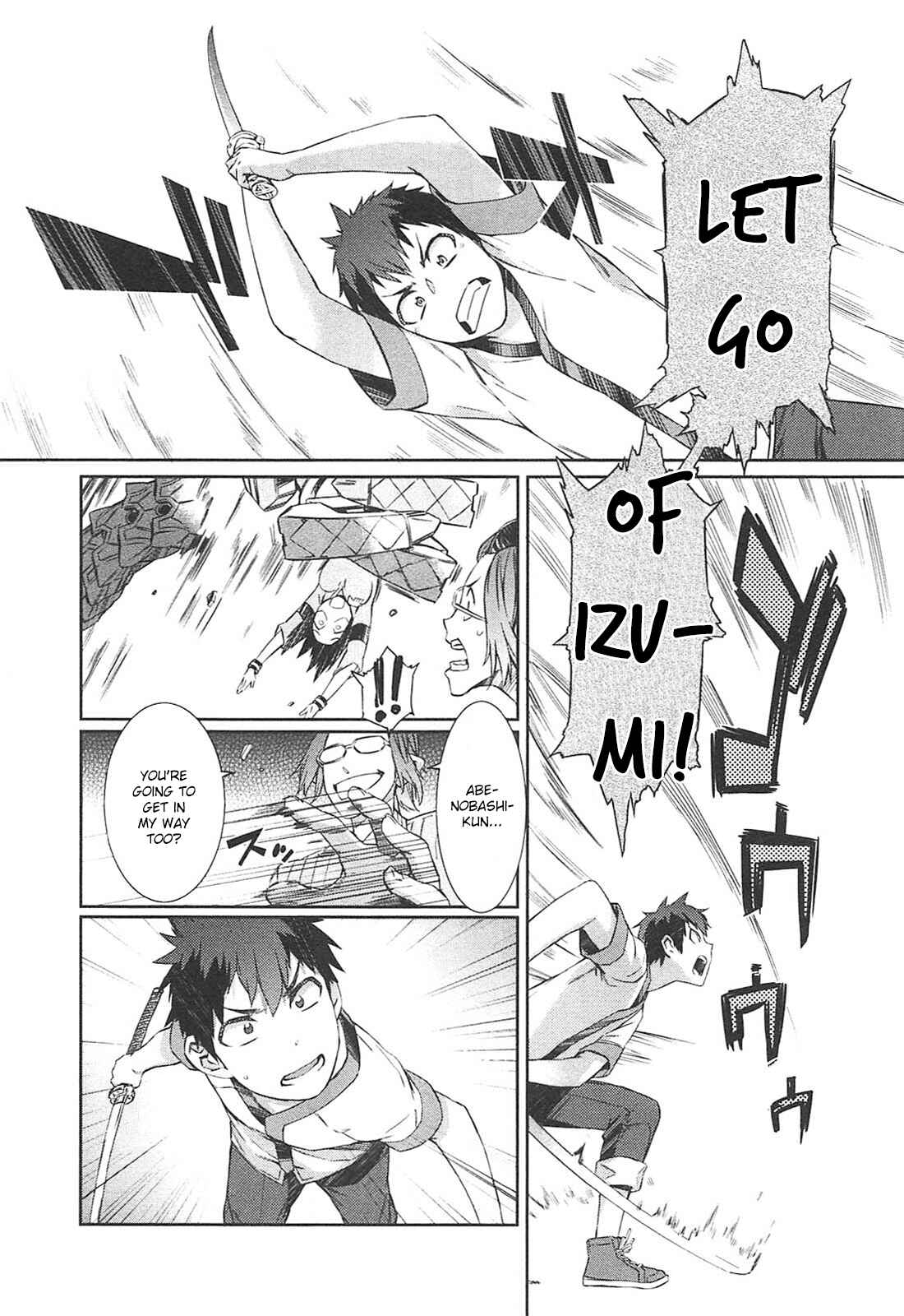 Page 24 Chapter 12 Tenraku Akuma! Demons Core