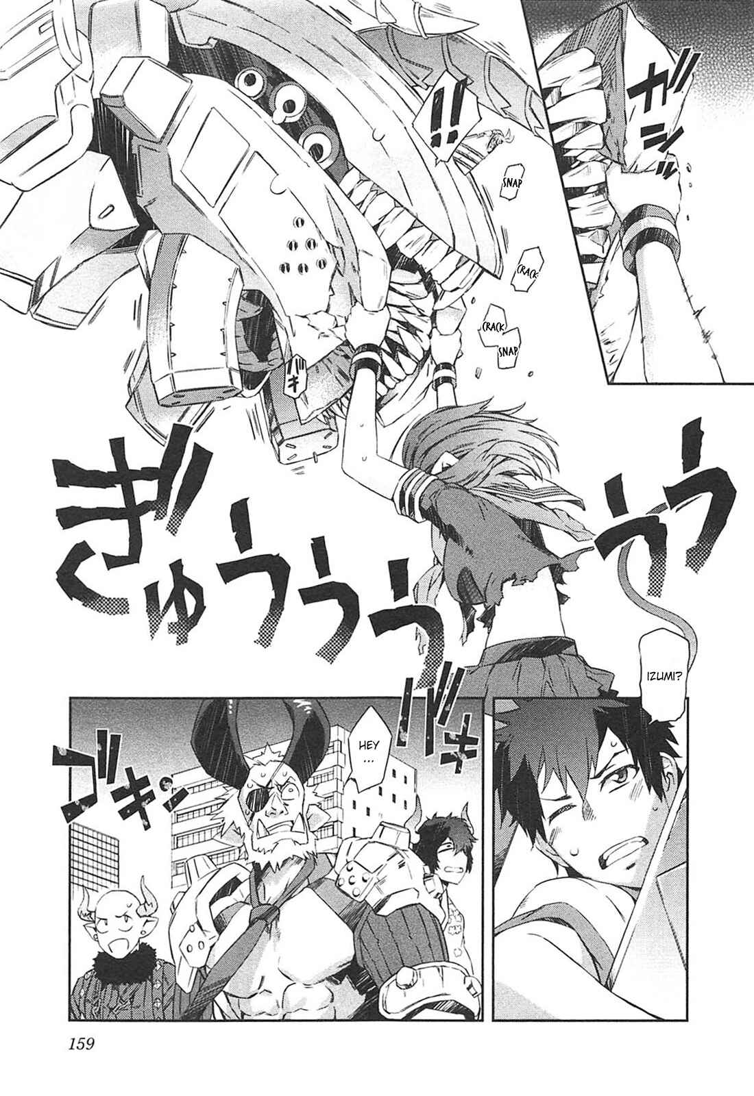 Page 27 Chapter 12 Tenraku Akuma! Demons Core