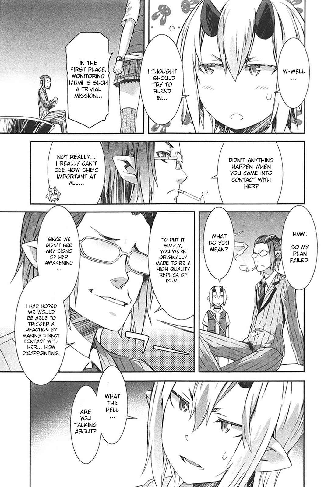 Page 3 Chapter 12 Tenraku Akuma! Demons Core